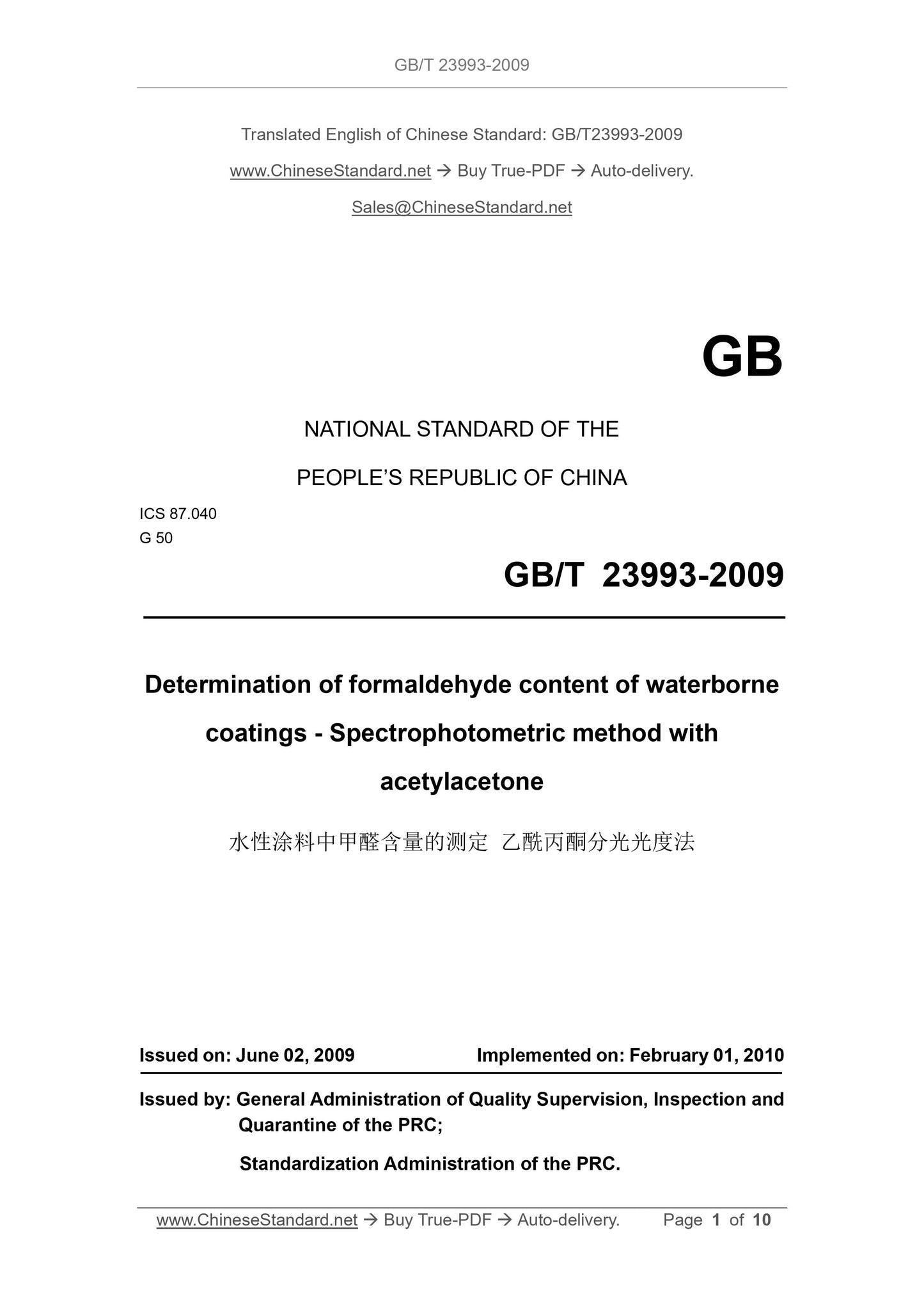 GB/T 23993-2009 Page 1