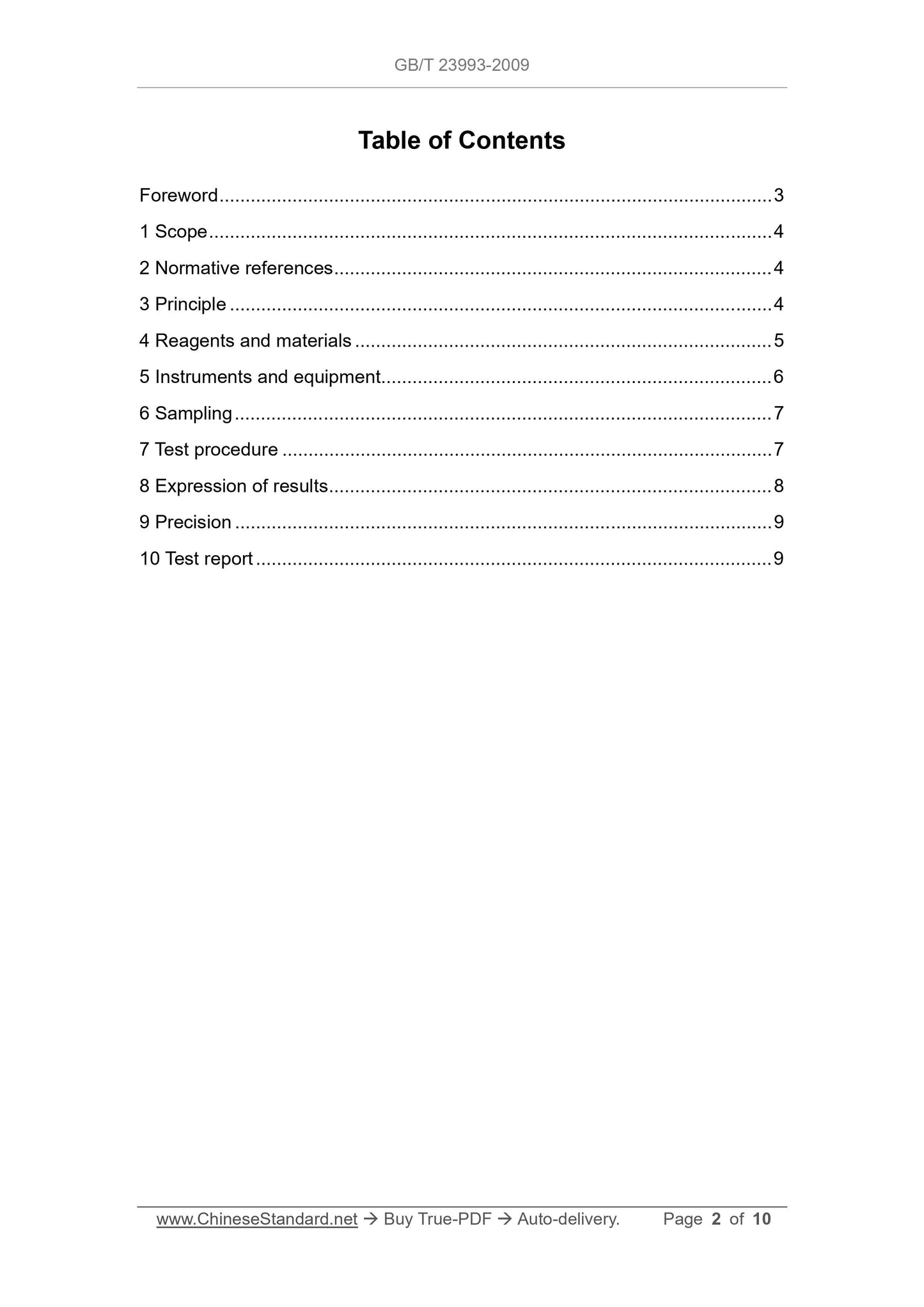 GB/T 23993-2009 Page 2