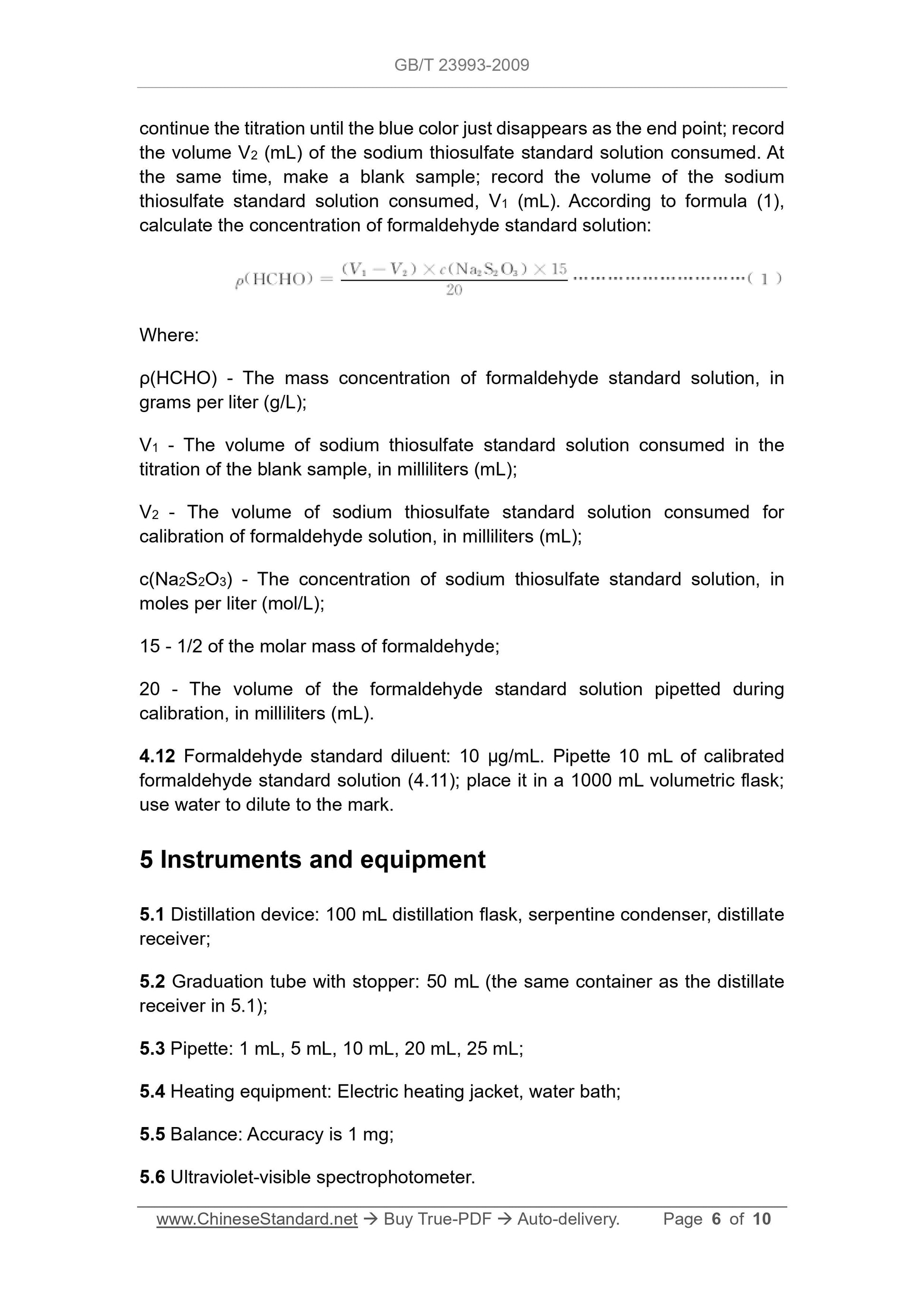 GB/T 23993-2009 Page 4