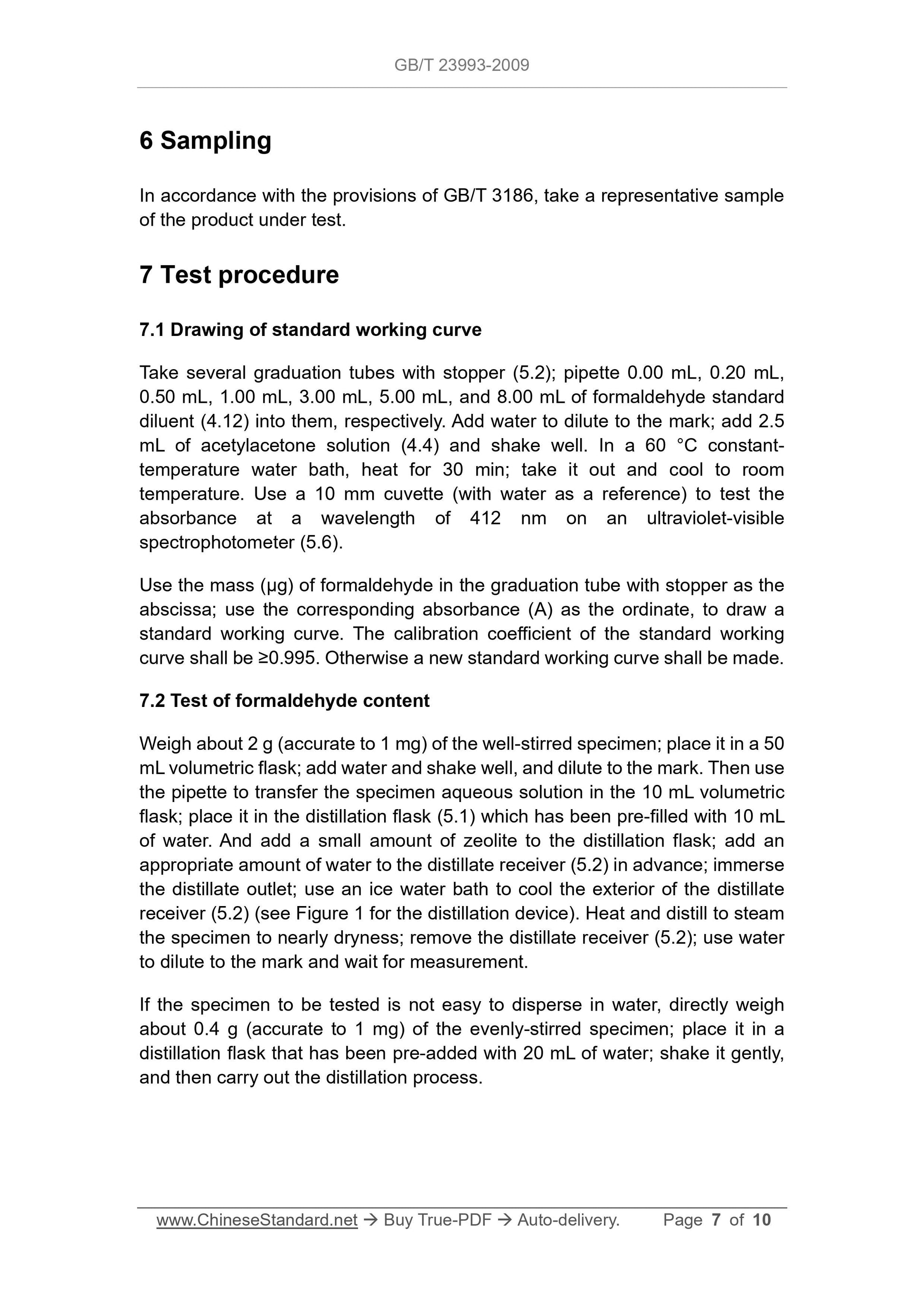 GB/T 23993-2009 Page 5