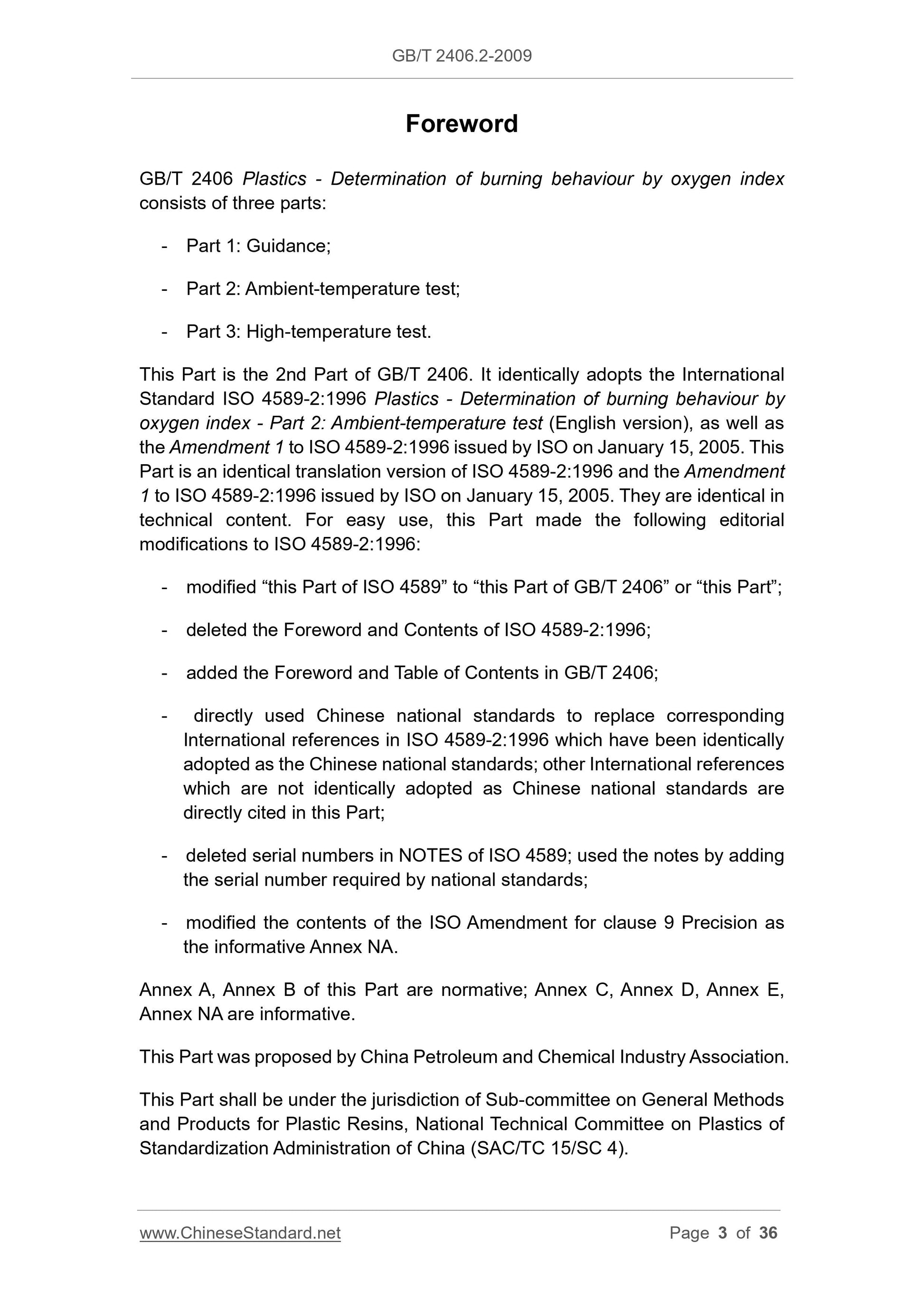 GB/T 2406.2-2009 Page 3