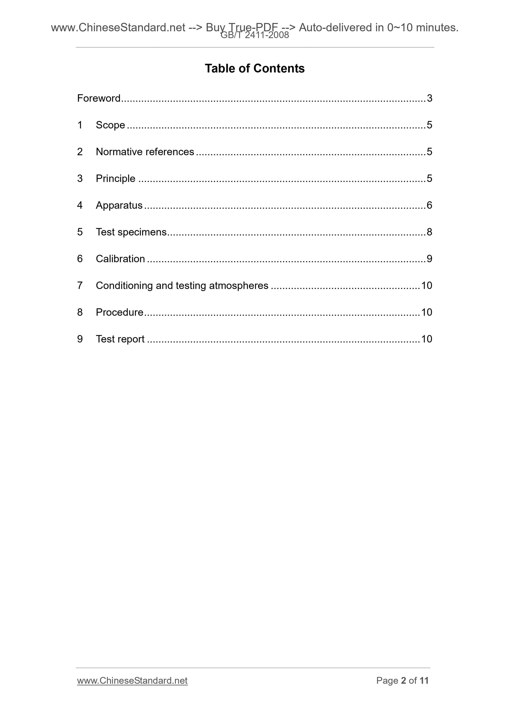 GB/T 2411-2008 Page 2