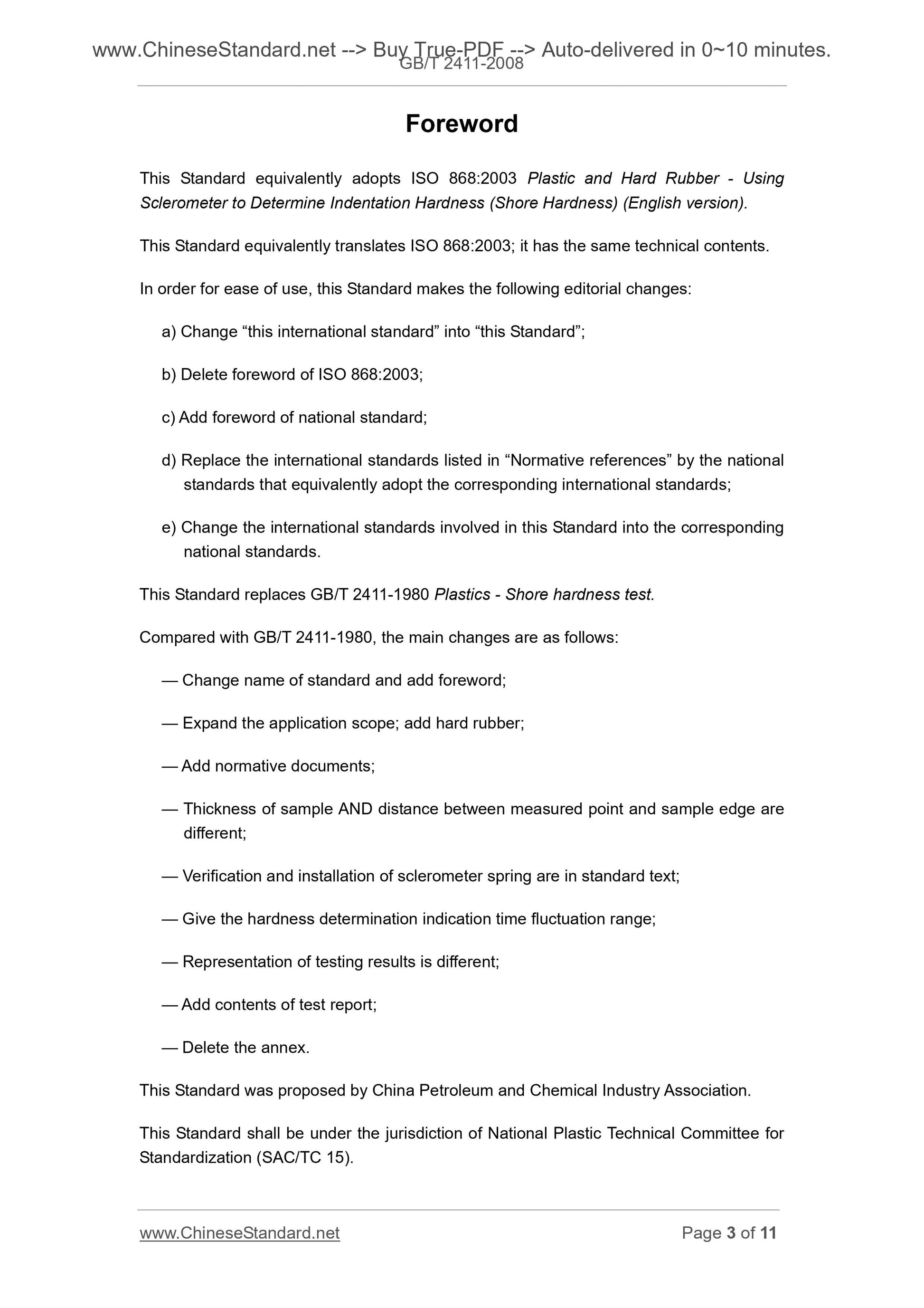 GB/T 2411-2008 Page 3
