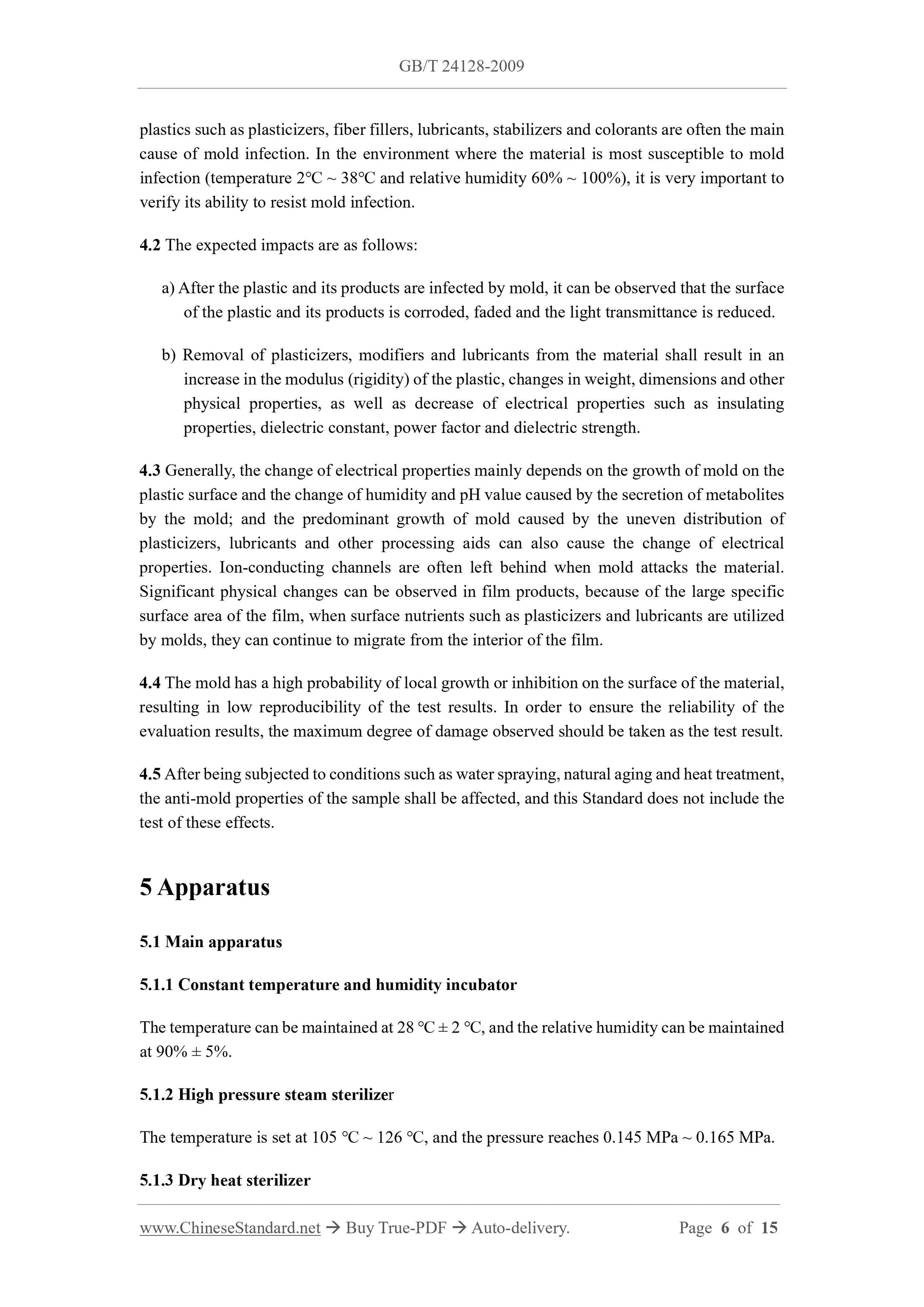 GB/T 24128-2009 Page 4