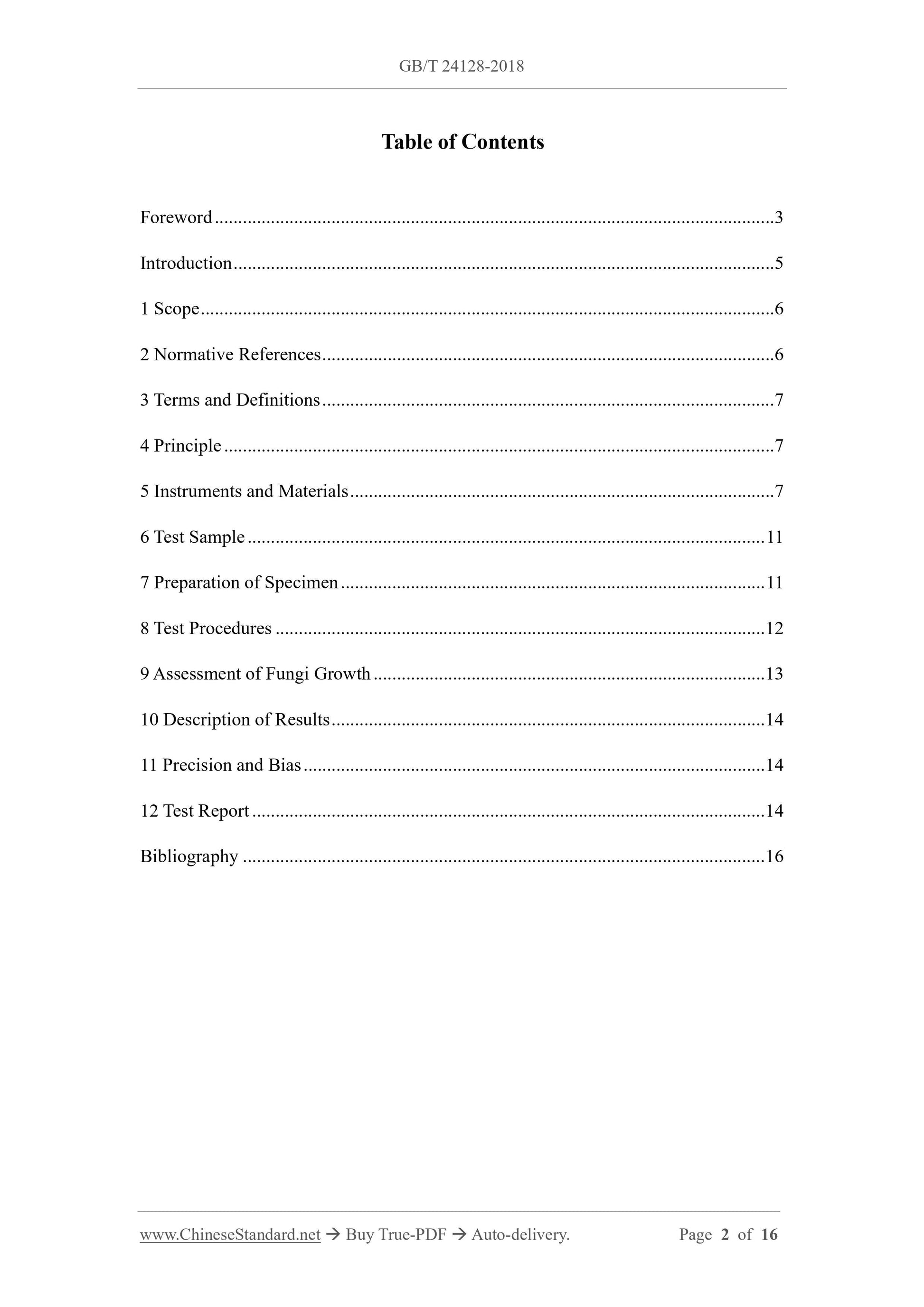 GB/T 24128-2018 Page 2