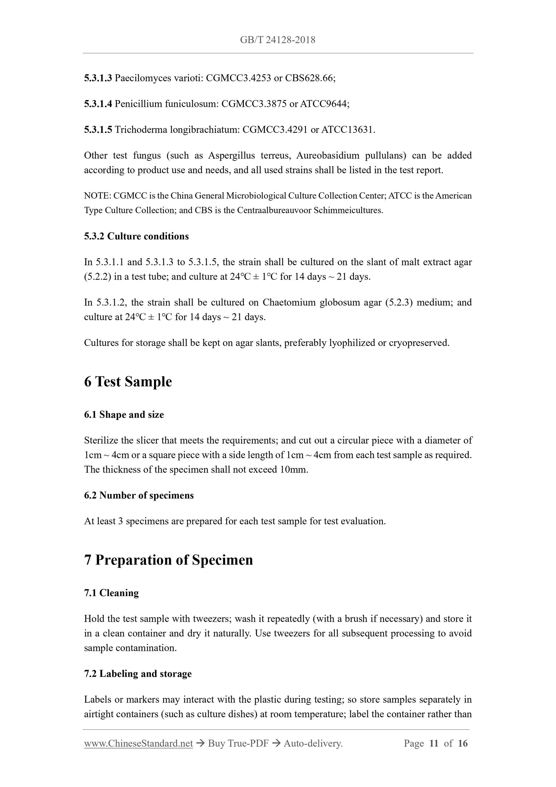 GB/T 24128-2018 Page 6