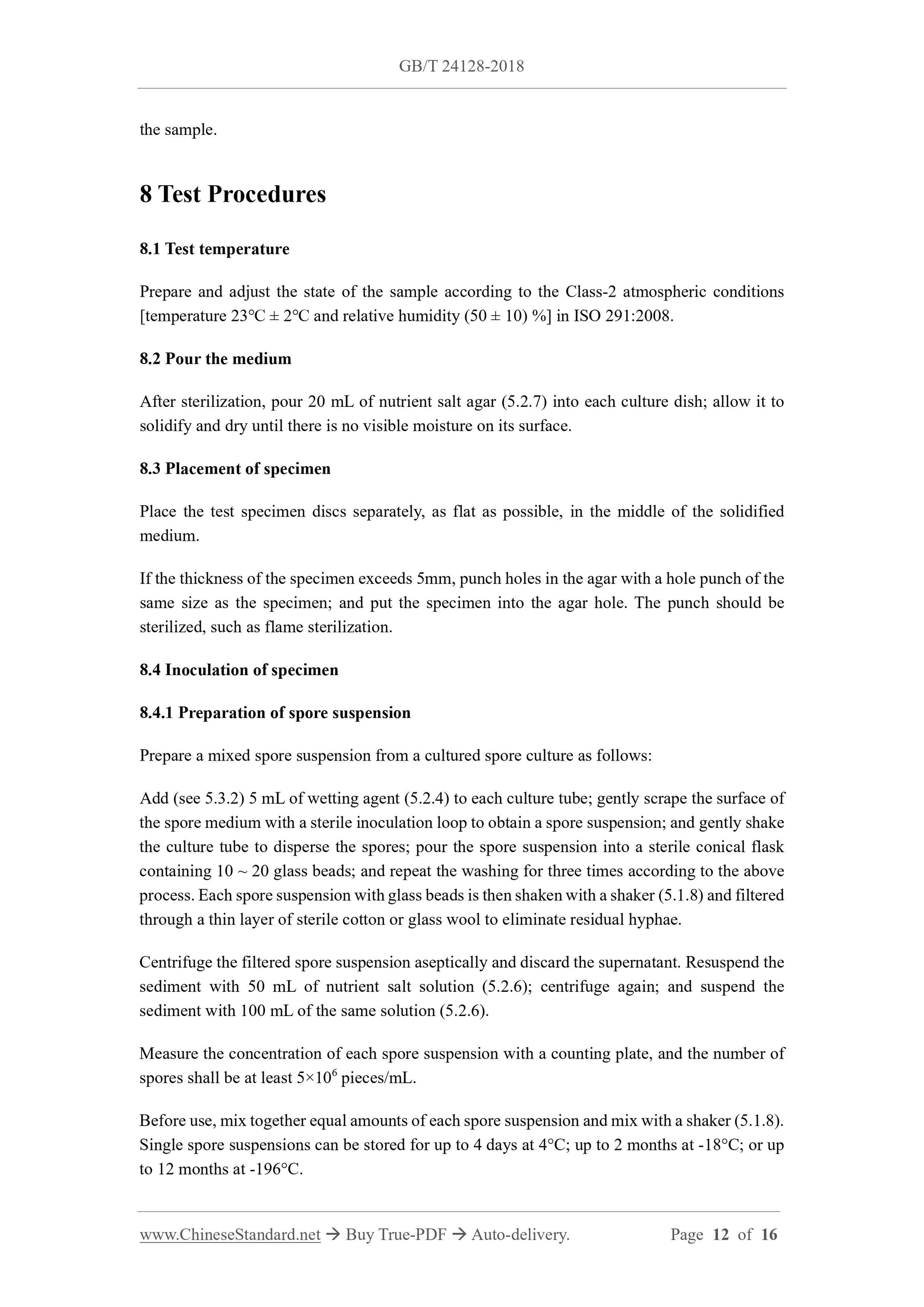 GB/T 24128-2018 Page 7