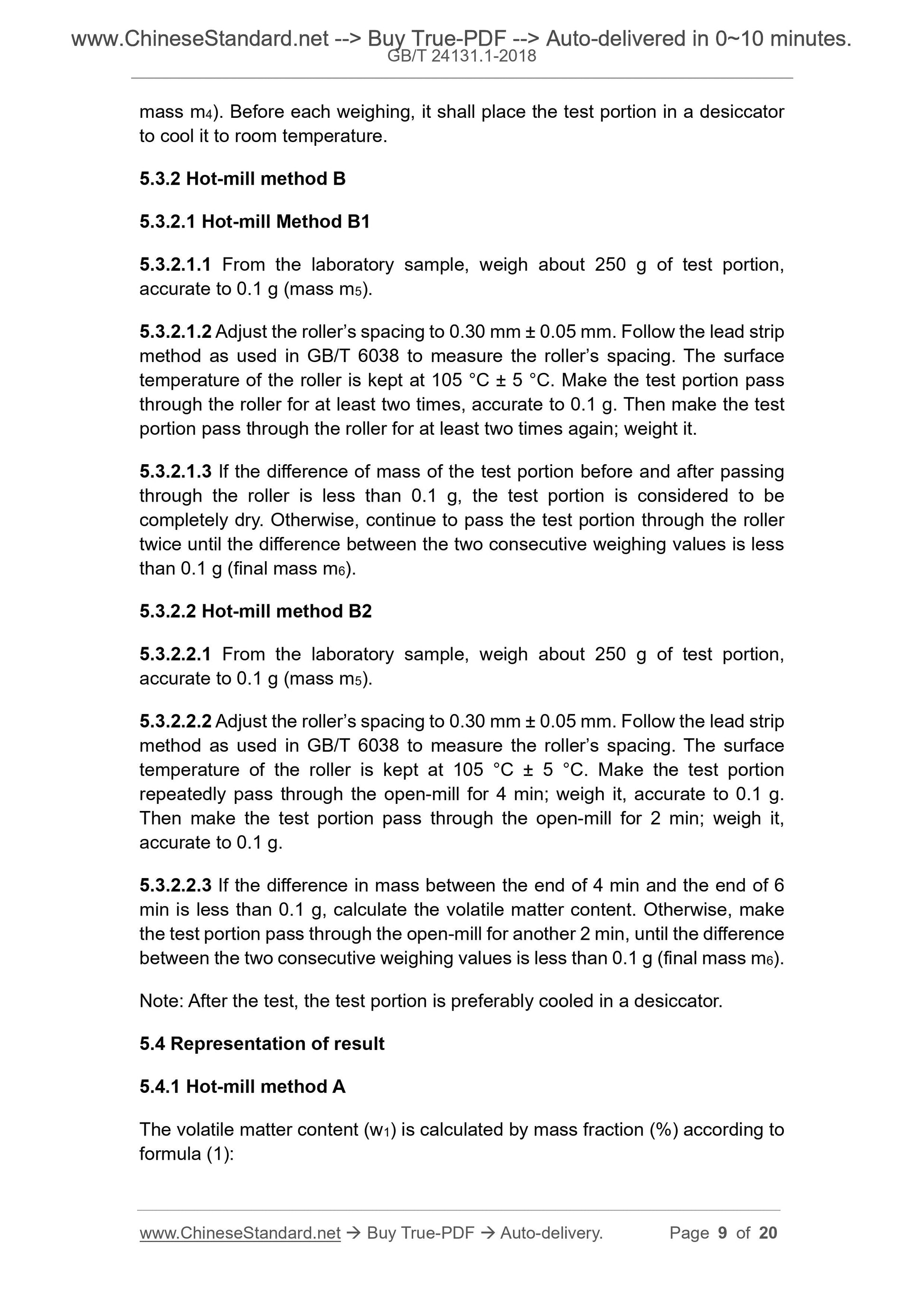 GB/T 24131.1-2018 Page 4