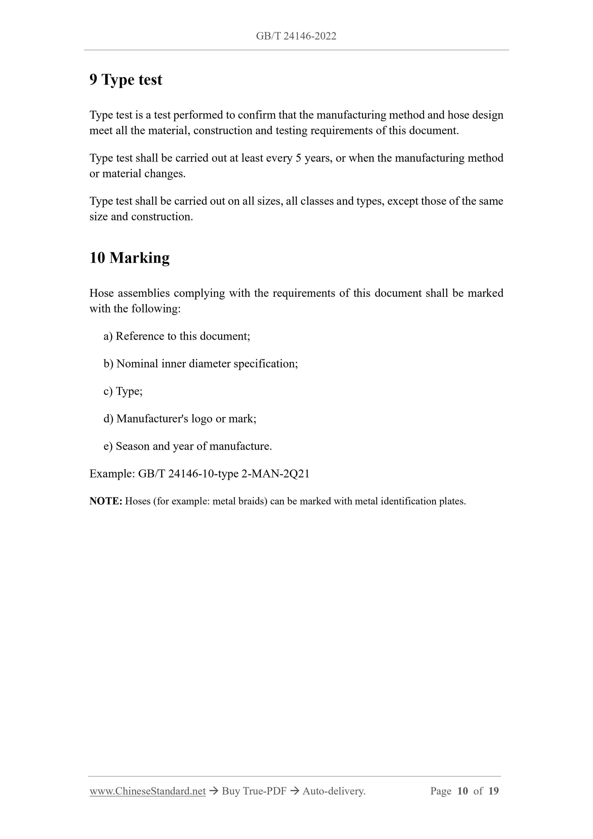 GB/T 24146-2022 Page 6
