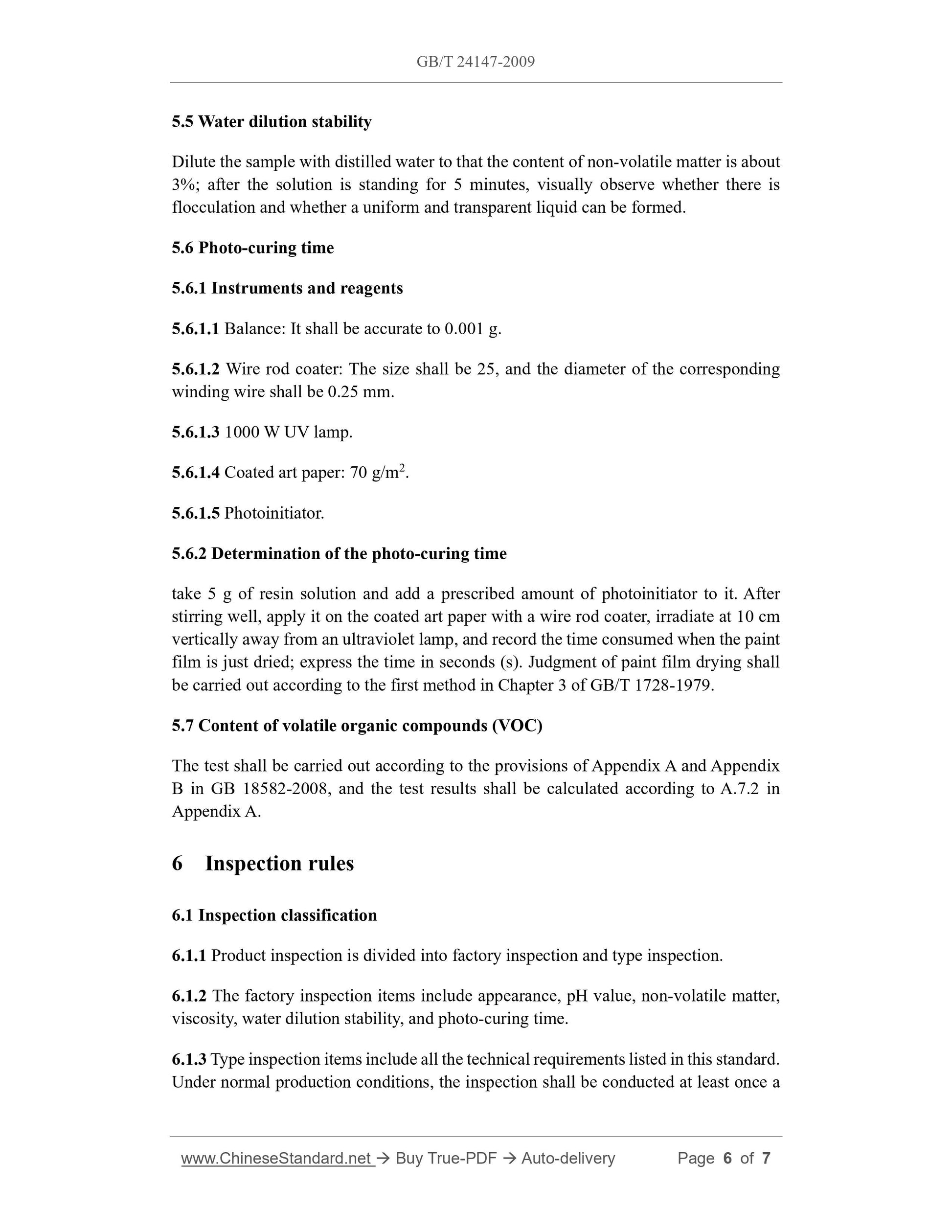GB/T 24147-2009 Page 4