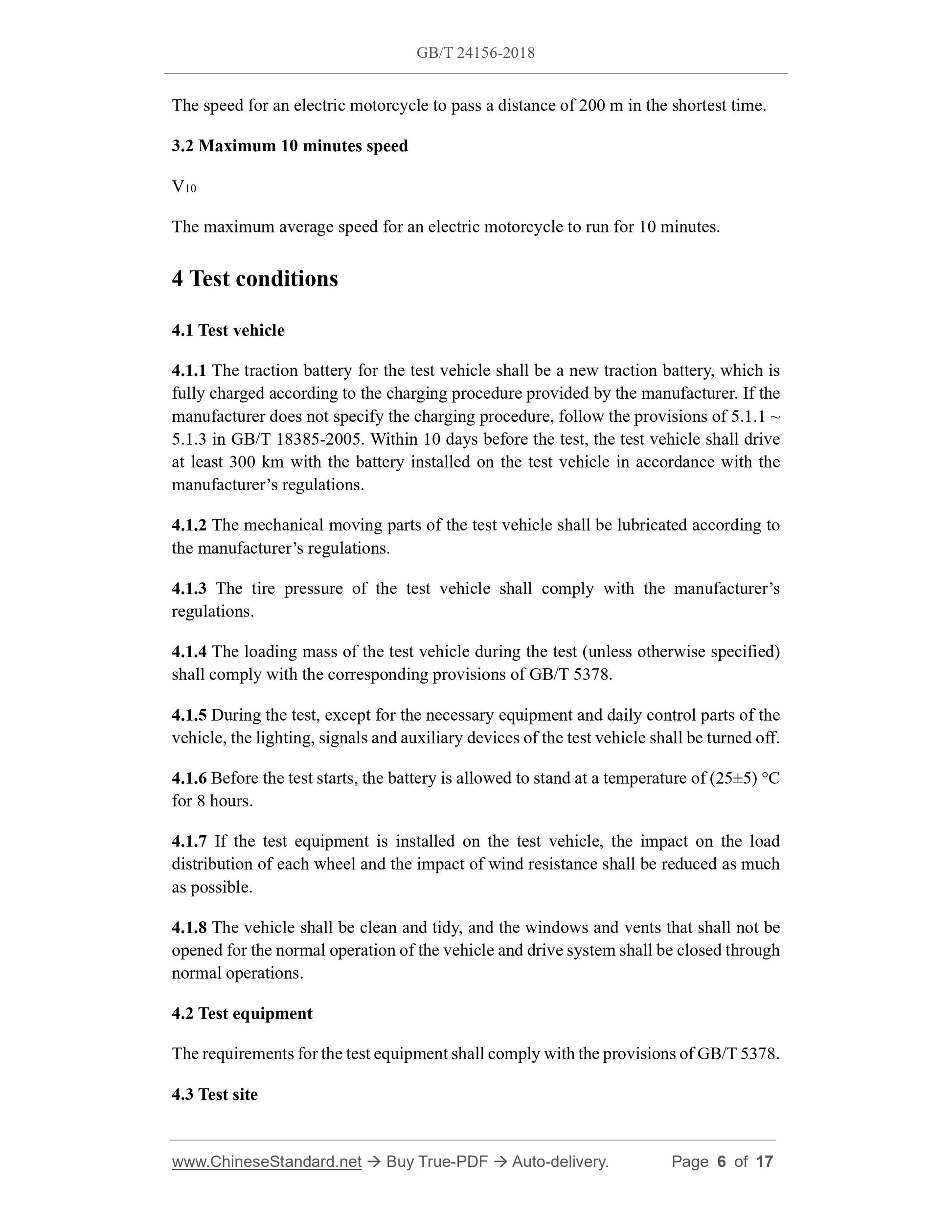 GB/T 24156-2018 Page 4