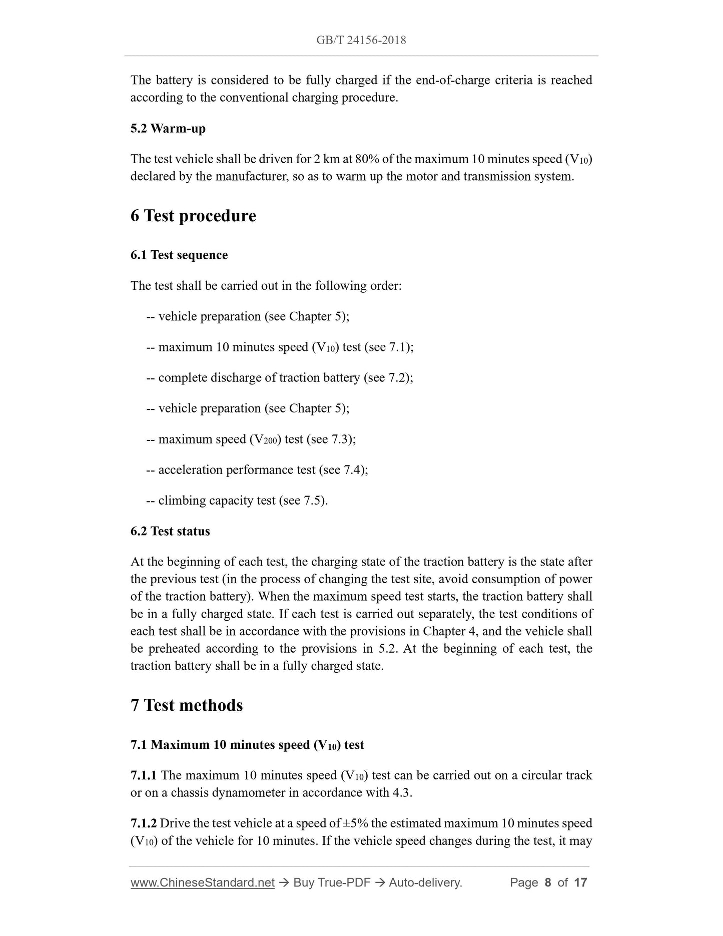GB/T 24156-2018 Page 5