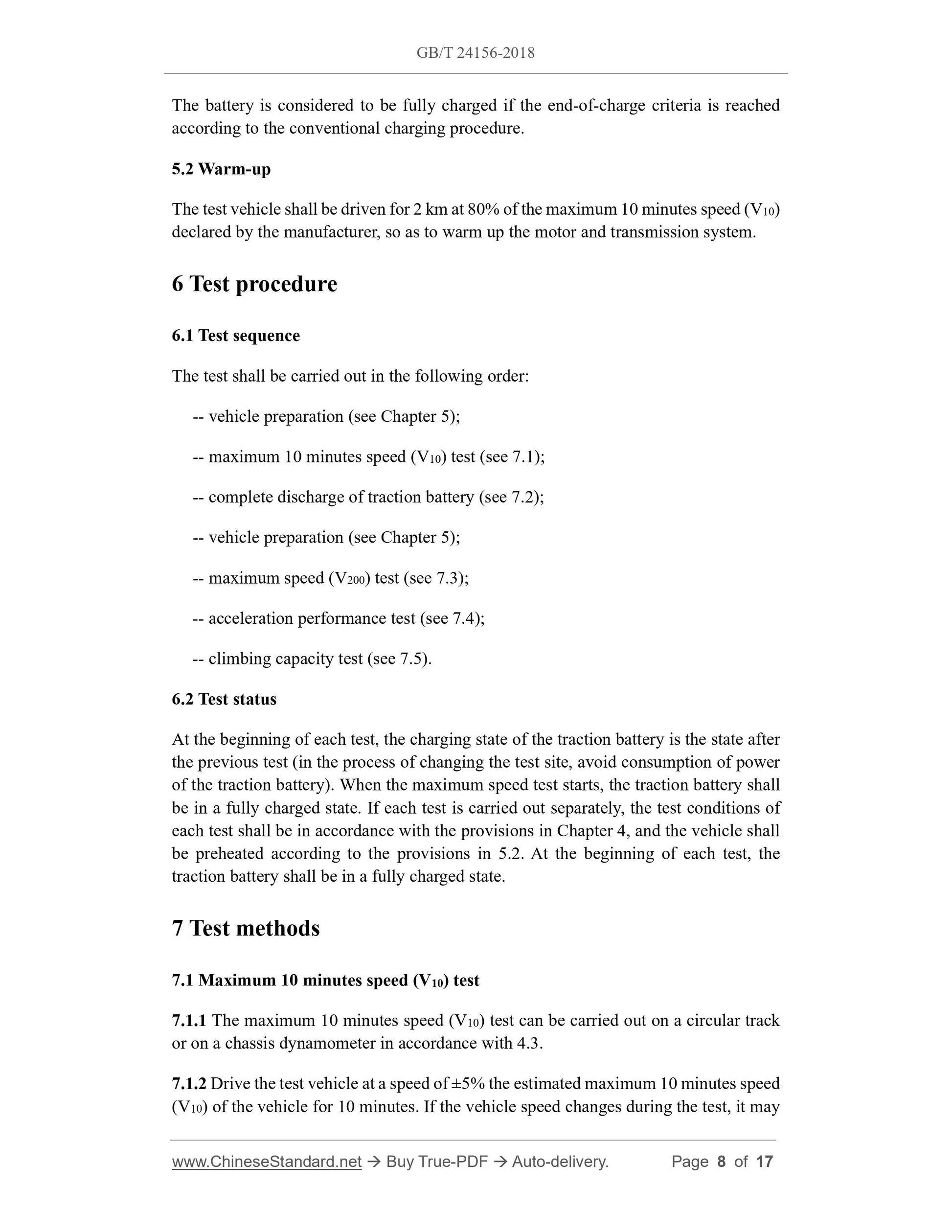 GB/T 24156-2018 Page 5