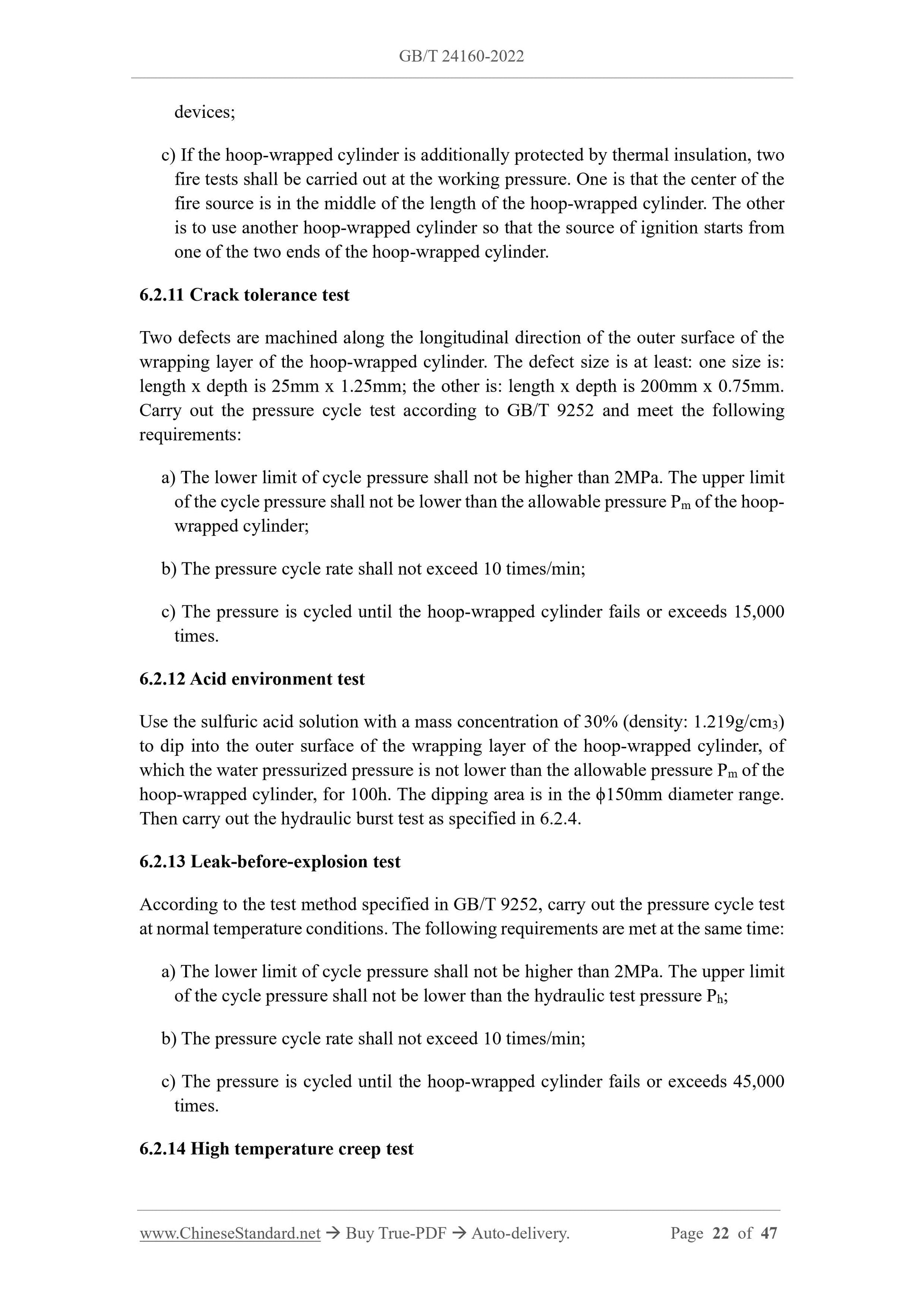 GB/T 24160-2022 Page 12