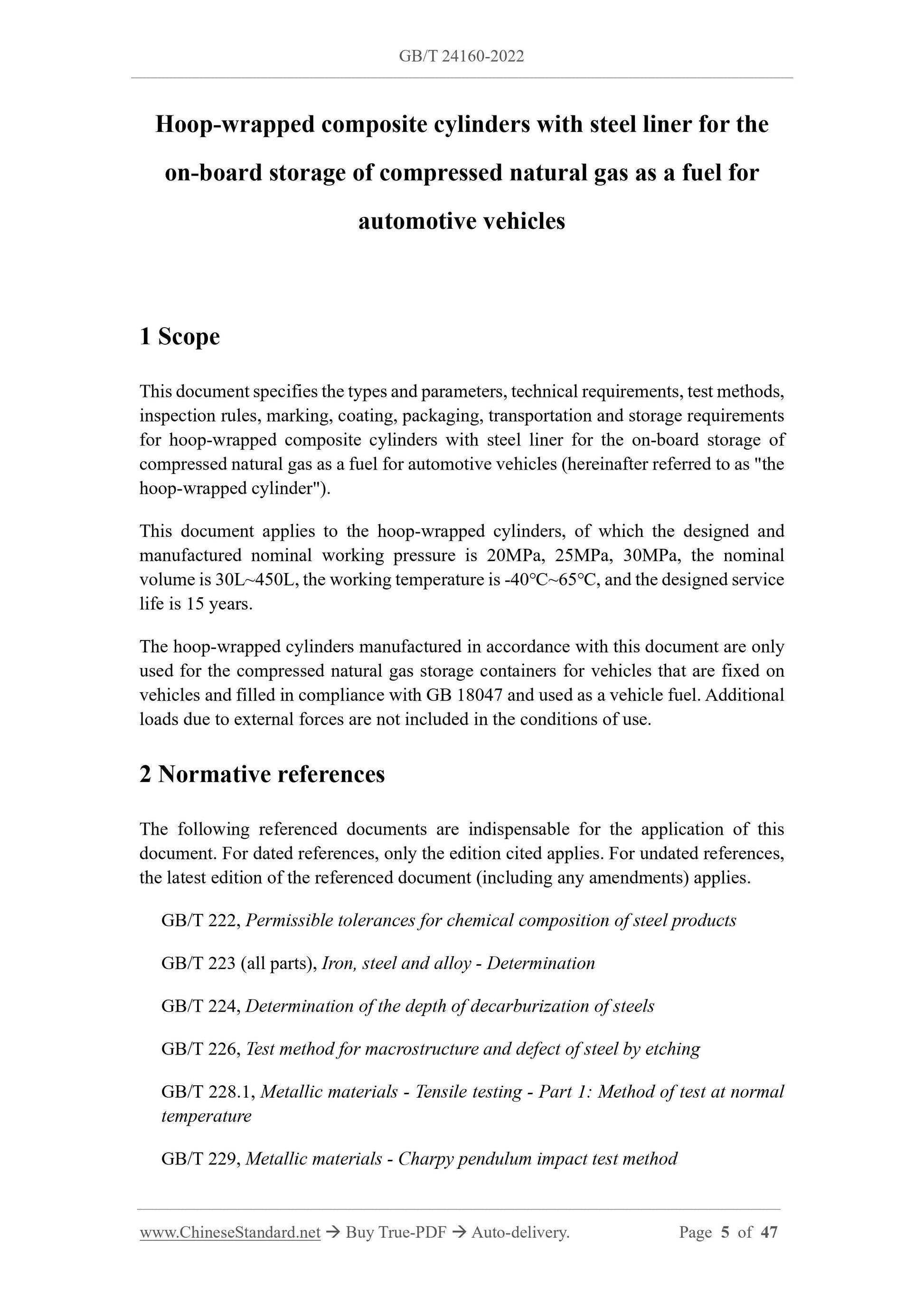 GB/T 24160-2022 Page 3