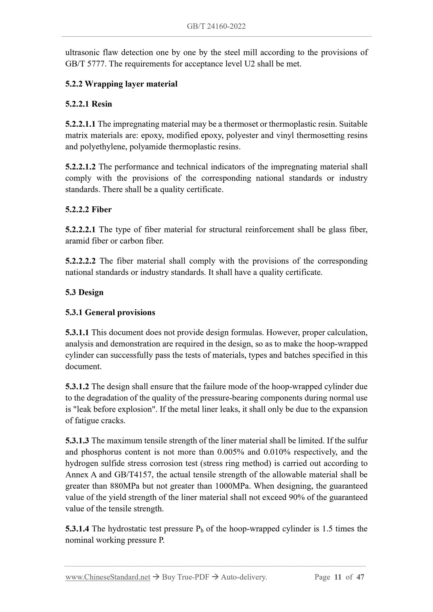 GB/T 24160-2022 Page 5