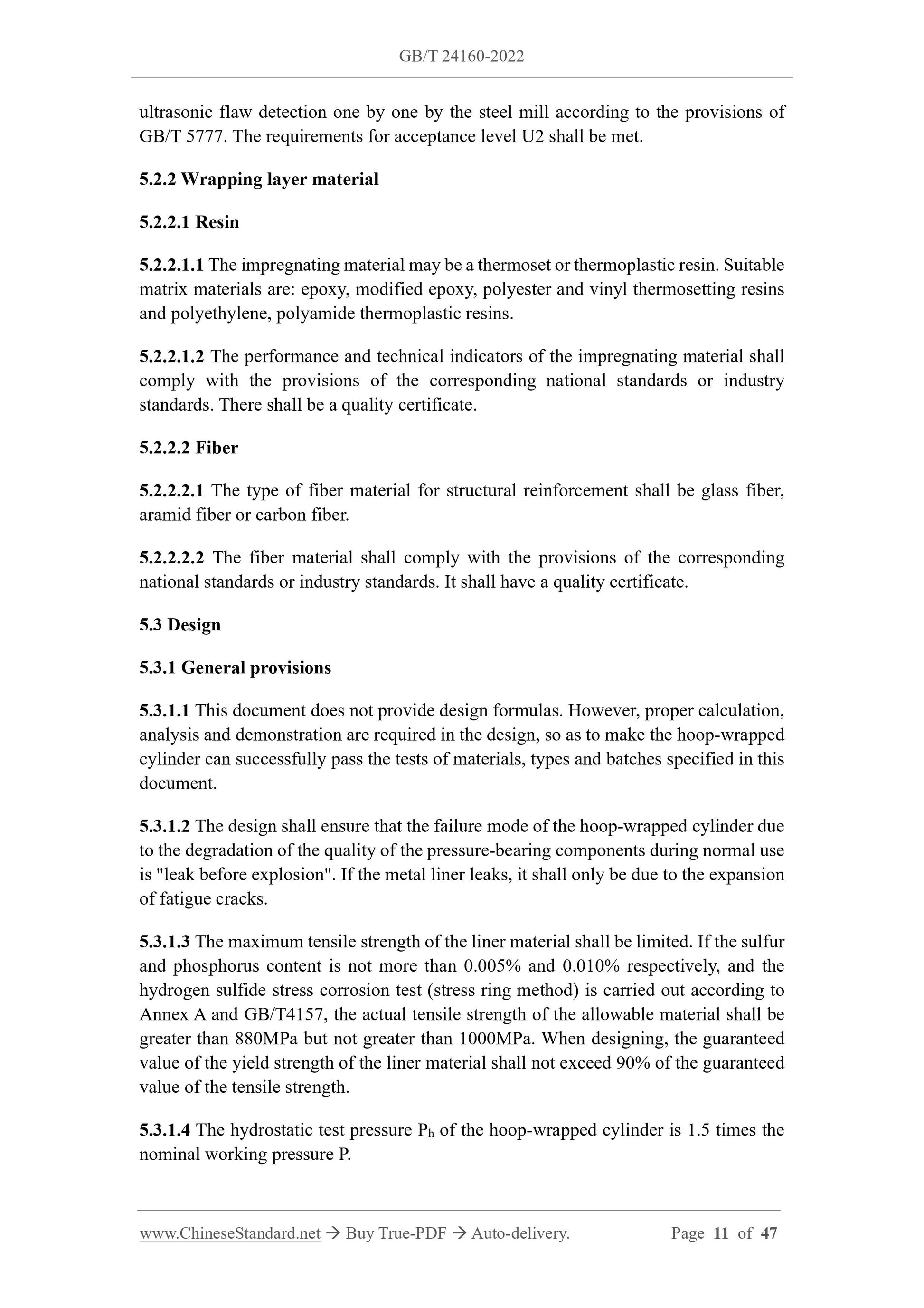 GB/T 24160-2022 Page 5