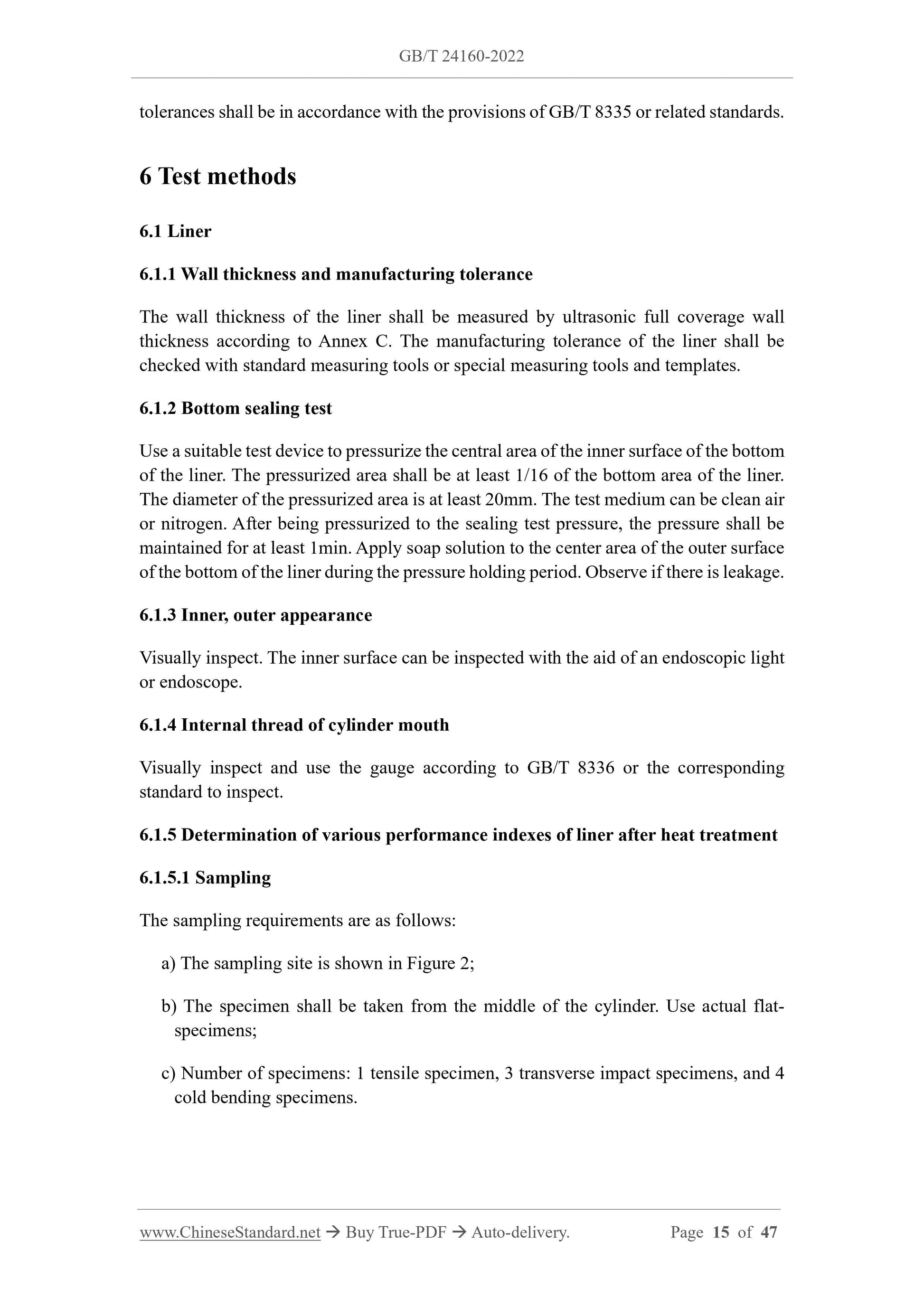 GB/T 24160-2022 Page 8