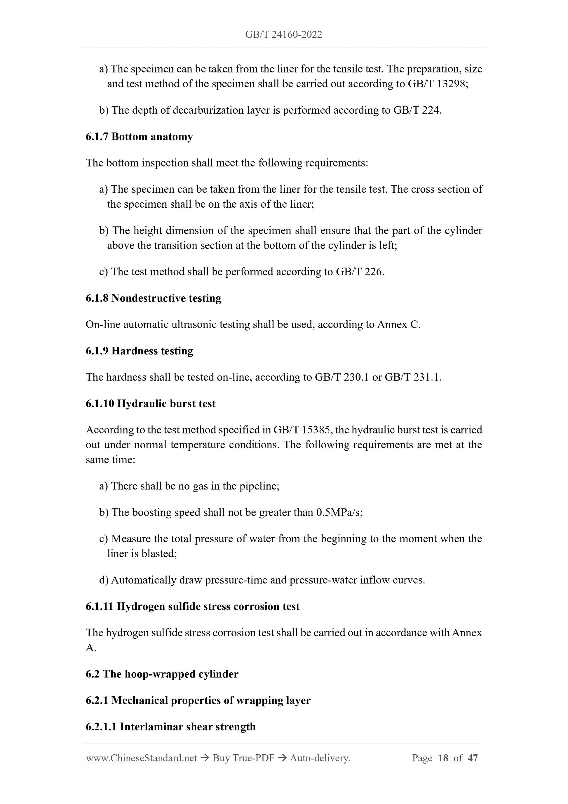 GB/T 24160-2022 Page 9