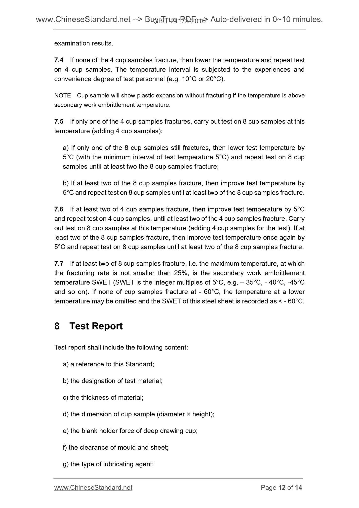 GB/T 24173-2016 Page 6
