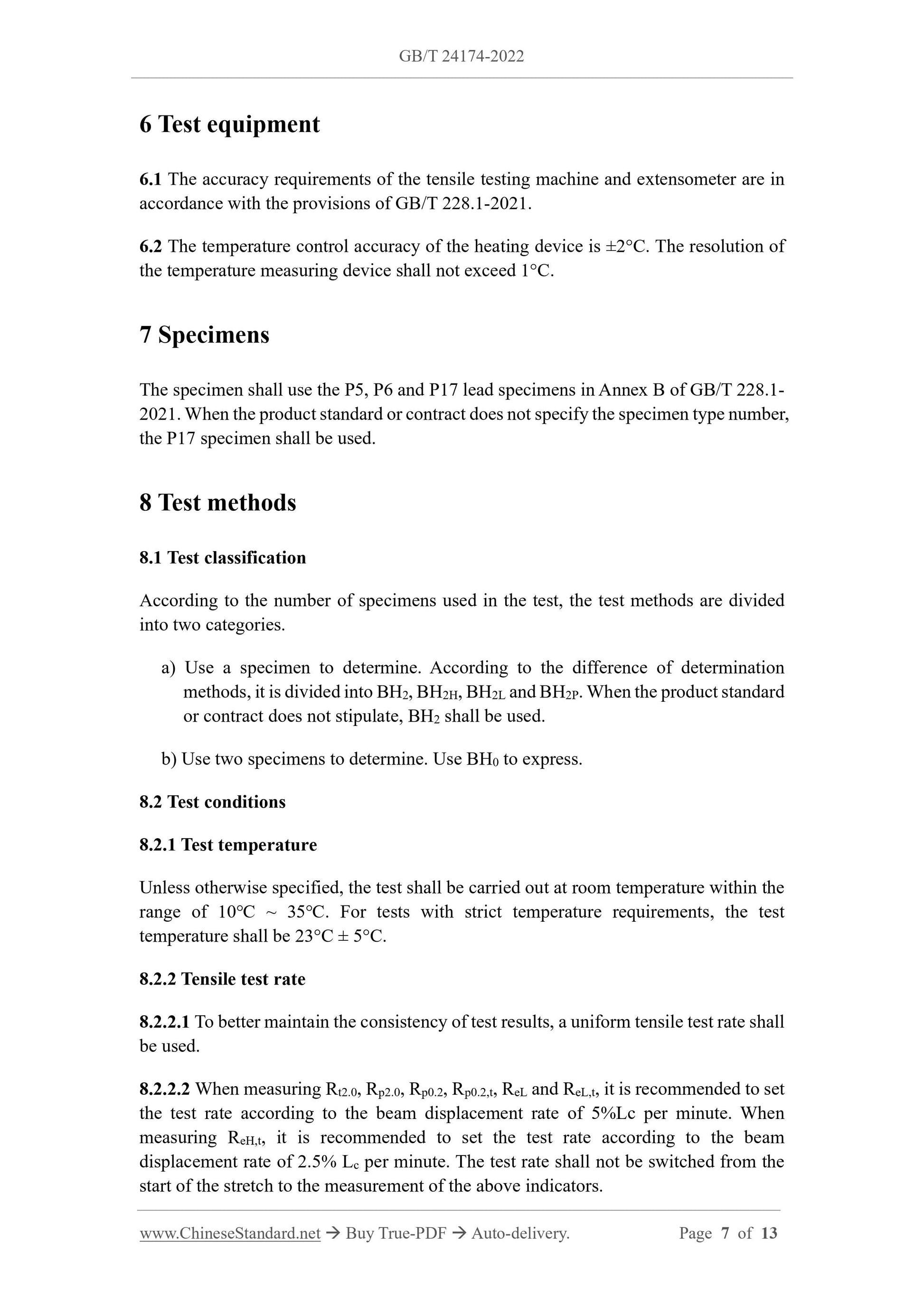GB/T 24174-2022 Page 4