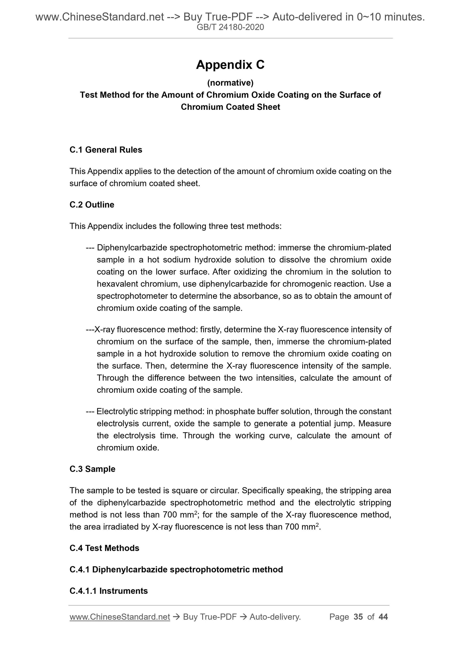 GB/T 24180-2020 Page 10