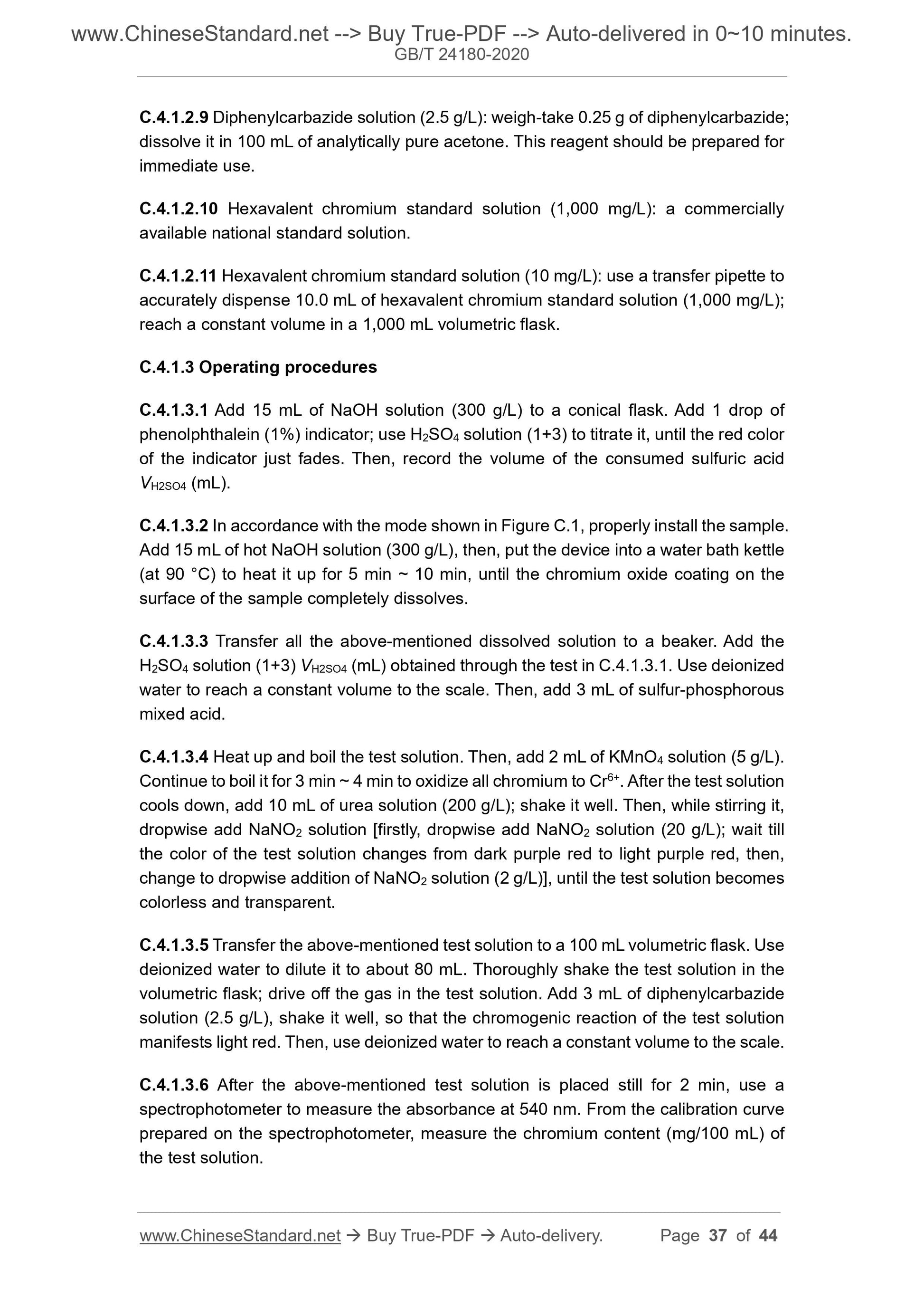 GB/T 24180-2020 Page 11