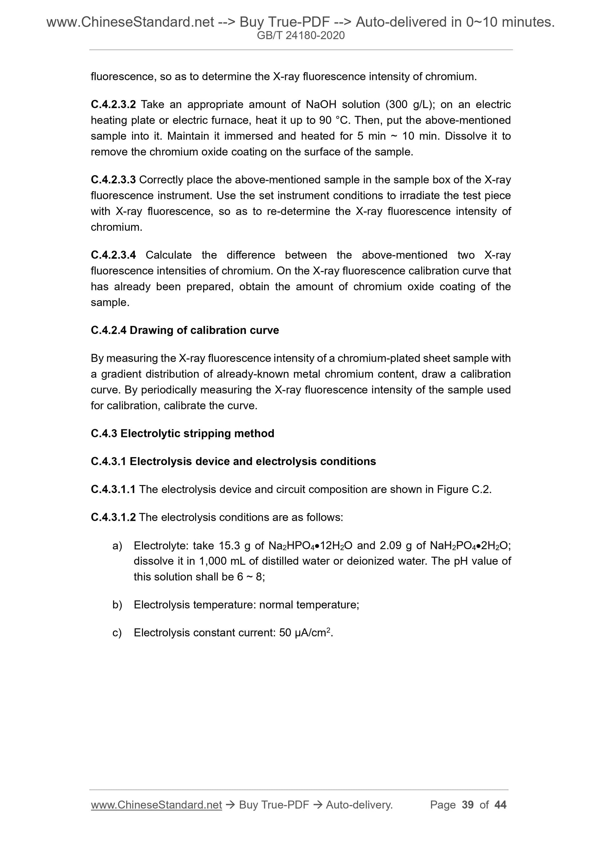 GB/T 24180-2020 Page 12