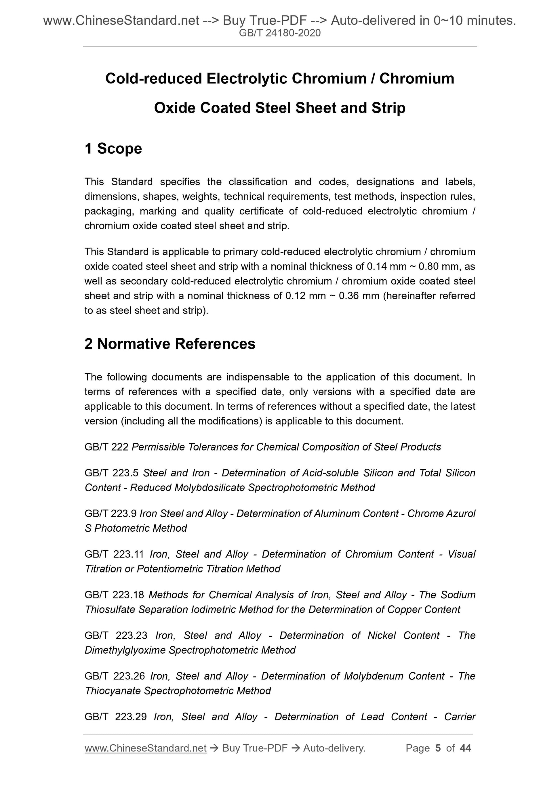 GB/T 24180-2020 Page 3