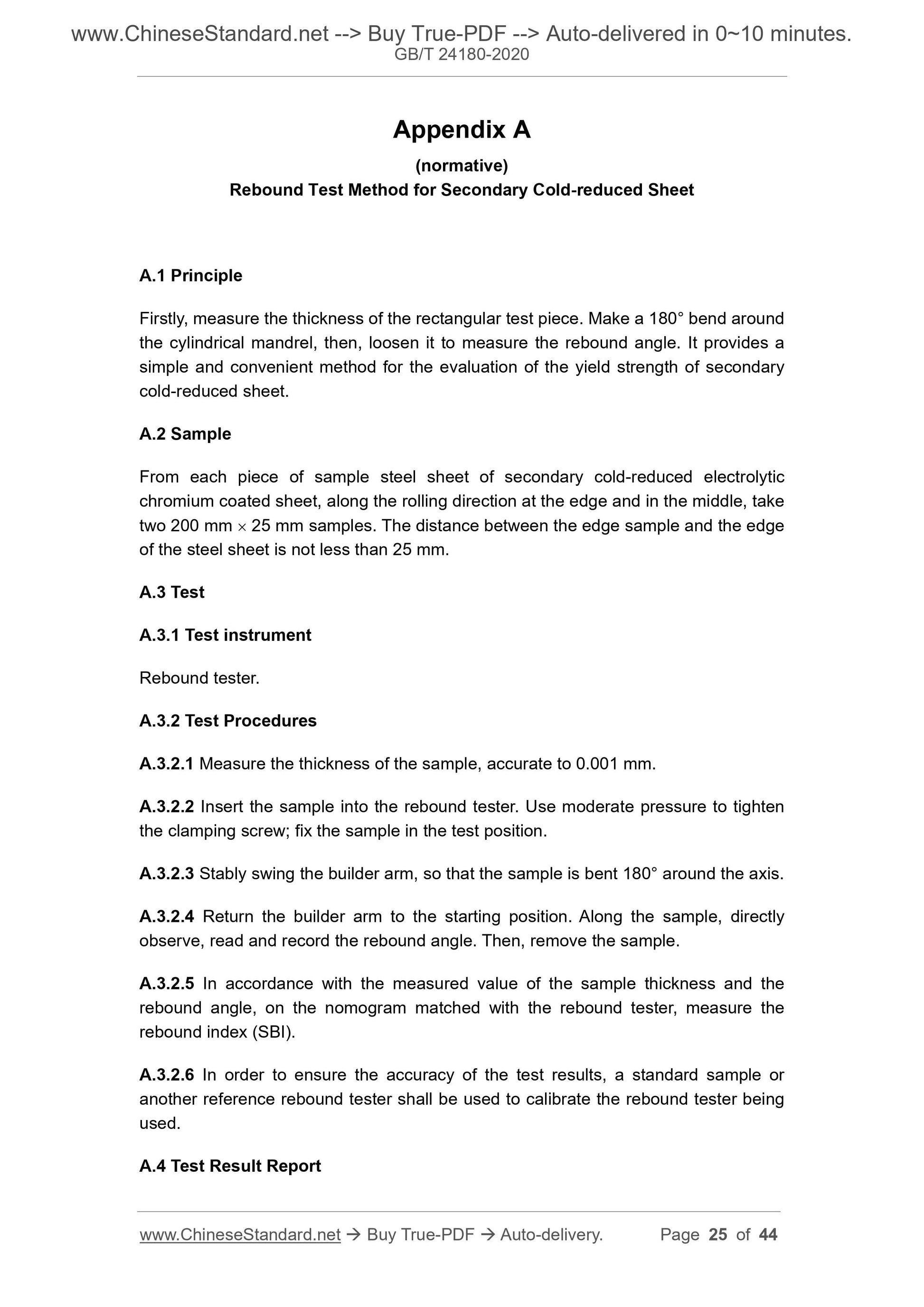 GB/T 24180-2020 Page 7