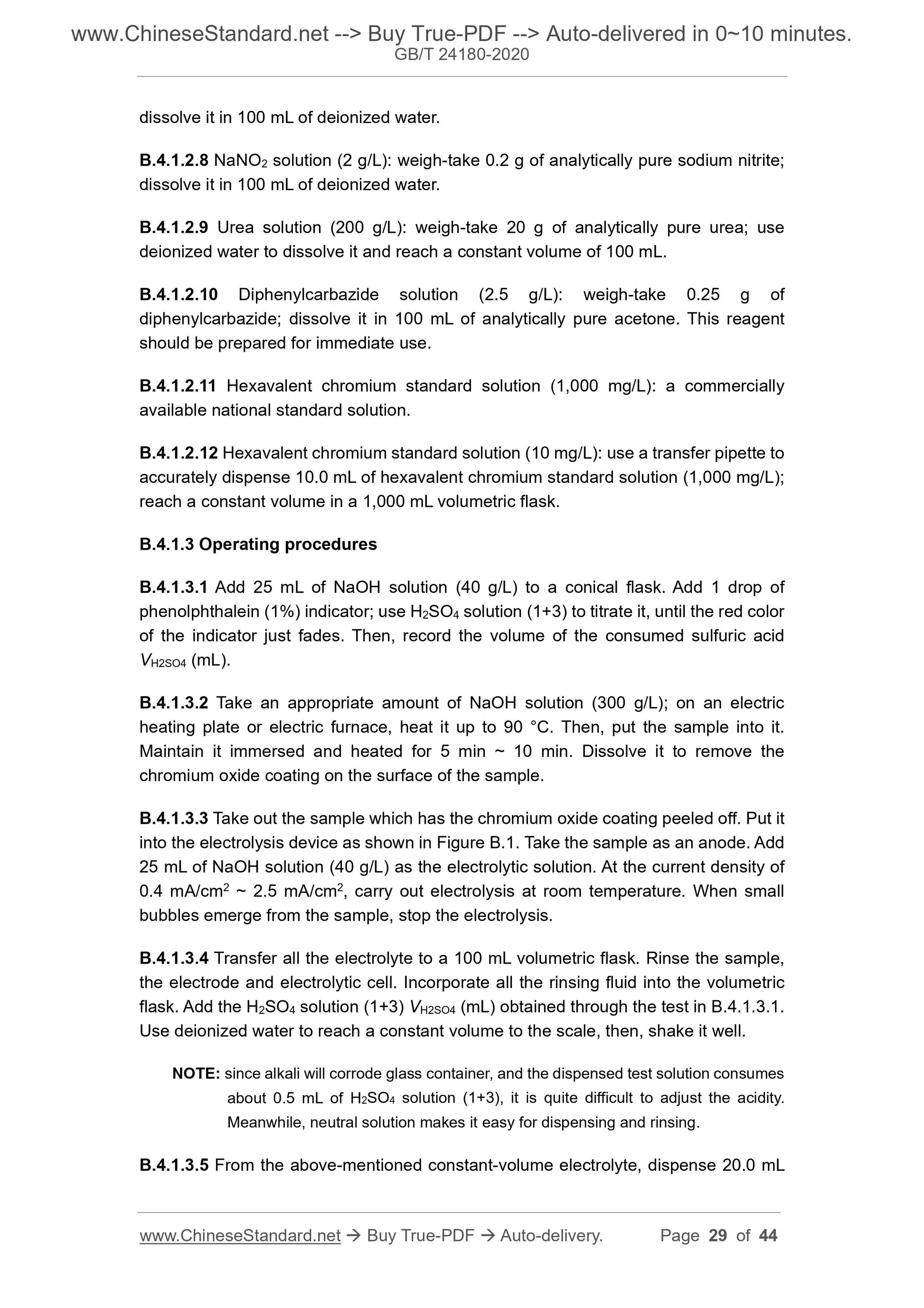 GB/T 24180-2020 Page 8