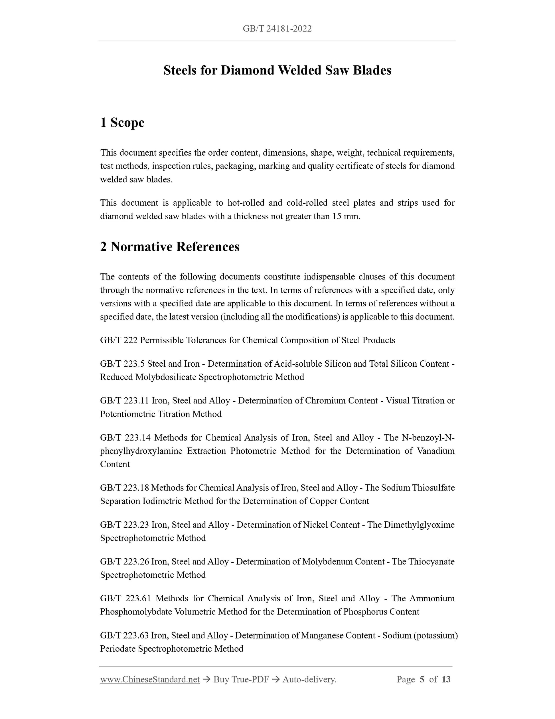 GB/T 24181-2022 Page 3