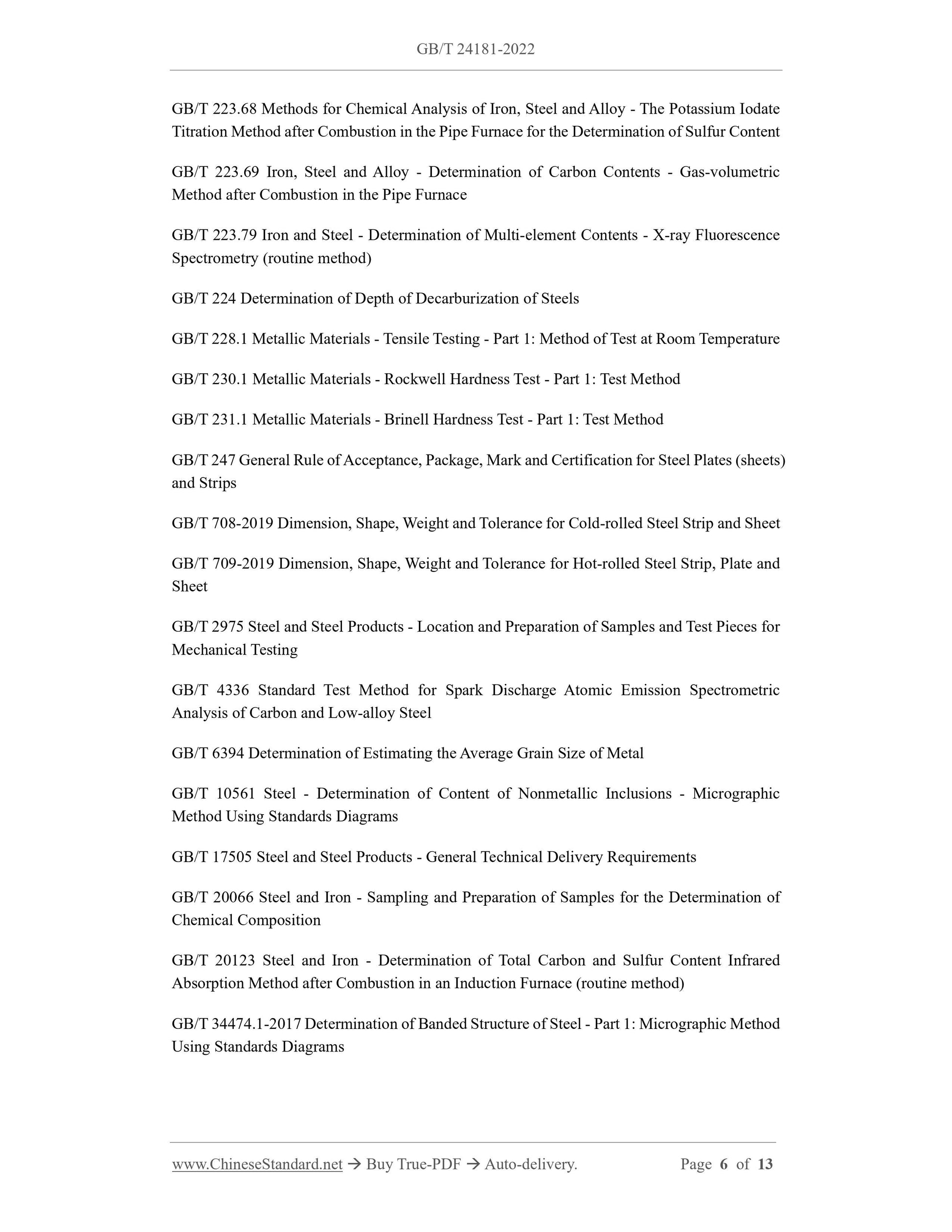 GB/T 24181-2022 Page 4