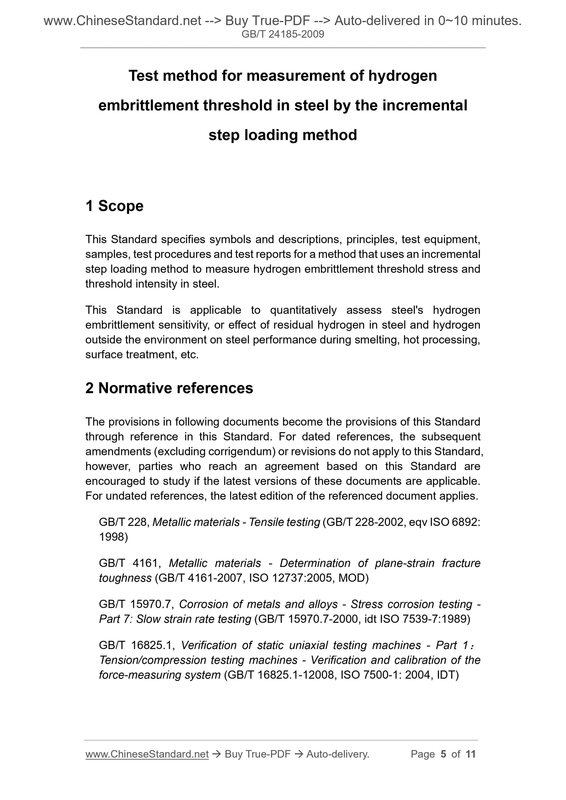 GB/T 24185-2009 Page 3
