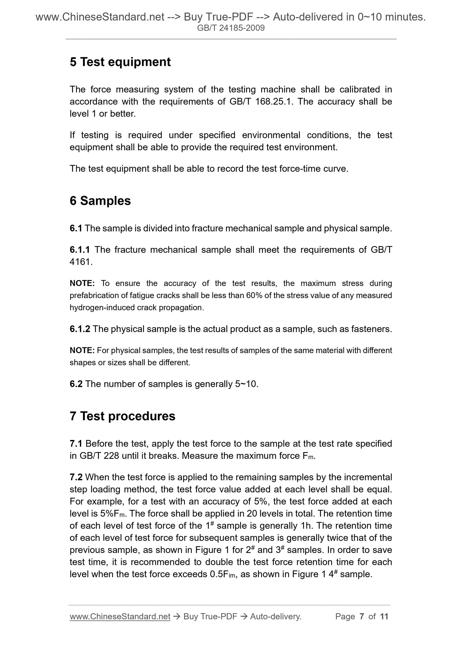 GB/T 24185-2009 Page 4