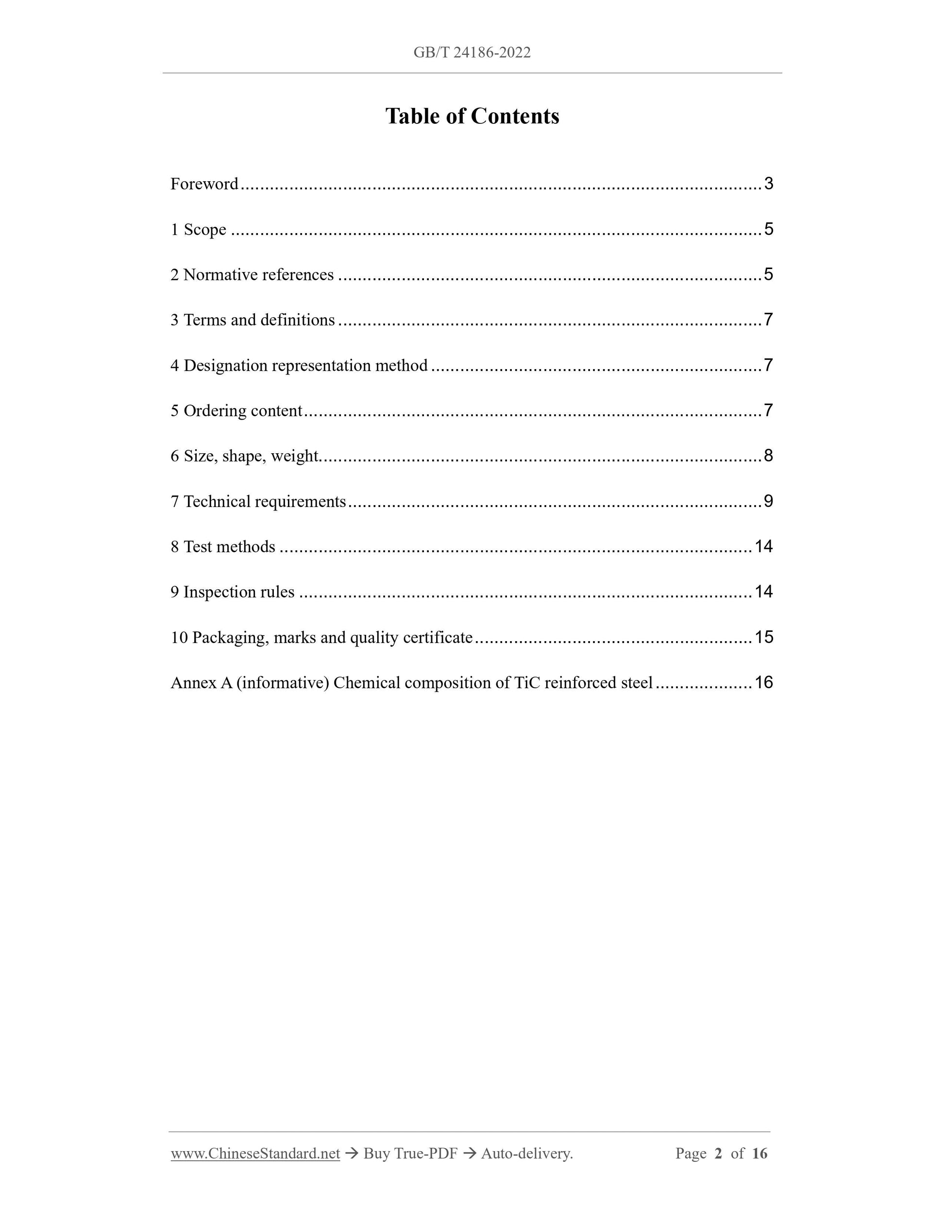 GB/T 24186-2022 Page 2