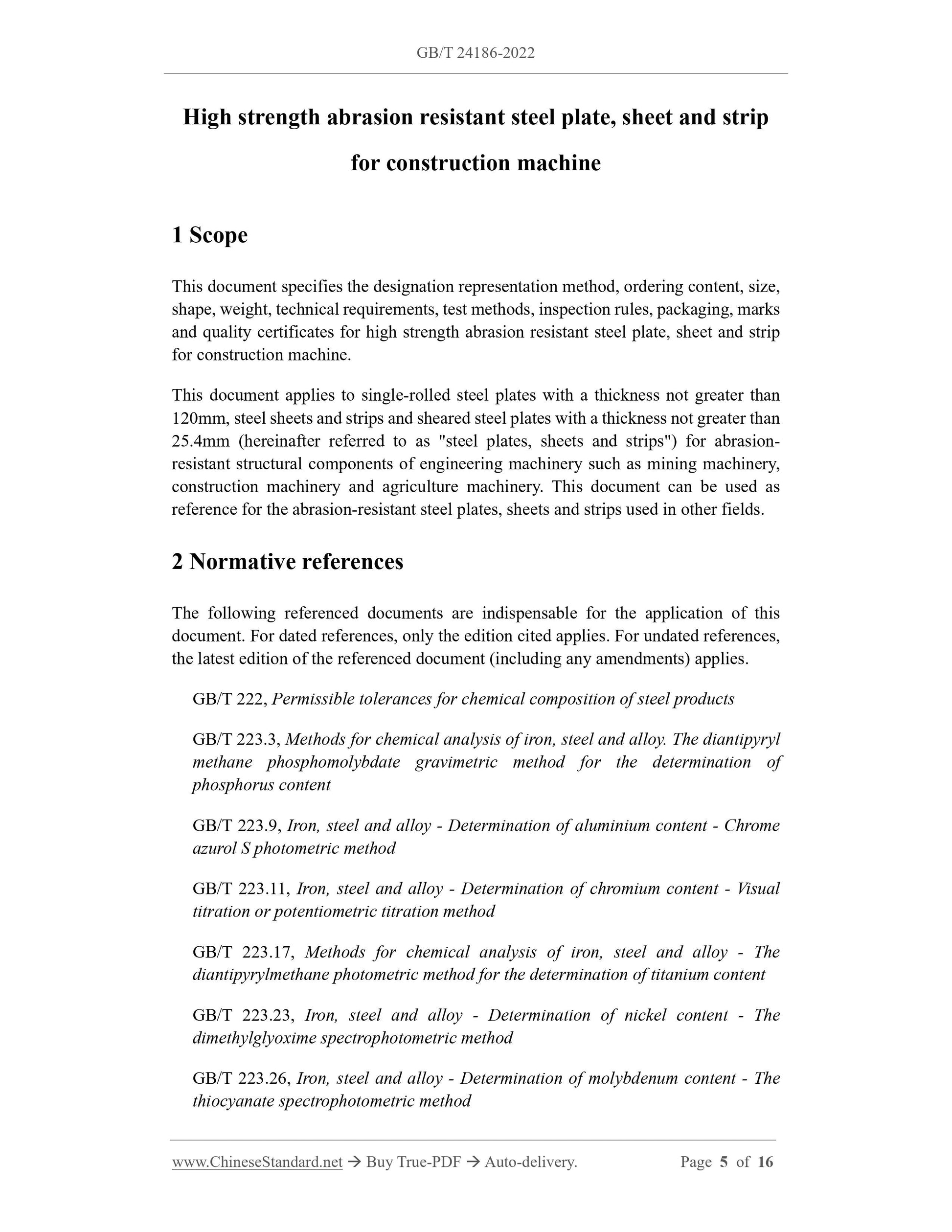 GB/T 24186-2022 Page 3