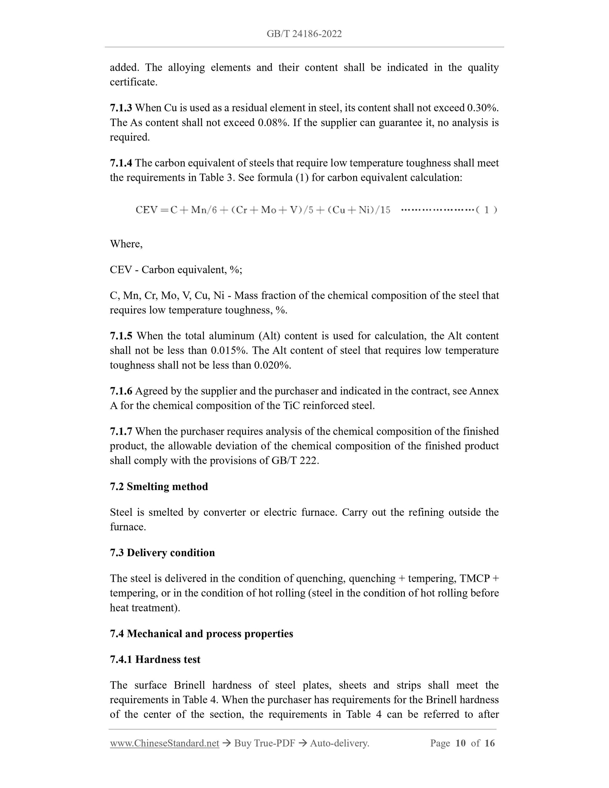 GB/T 24186-2022 Page 5