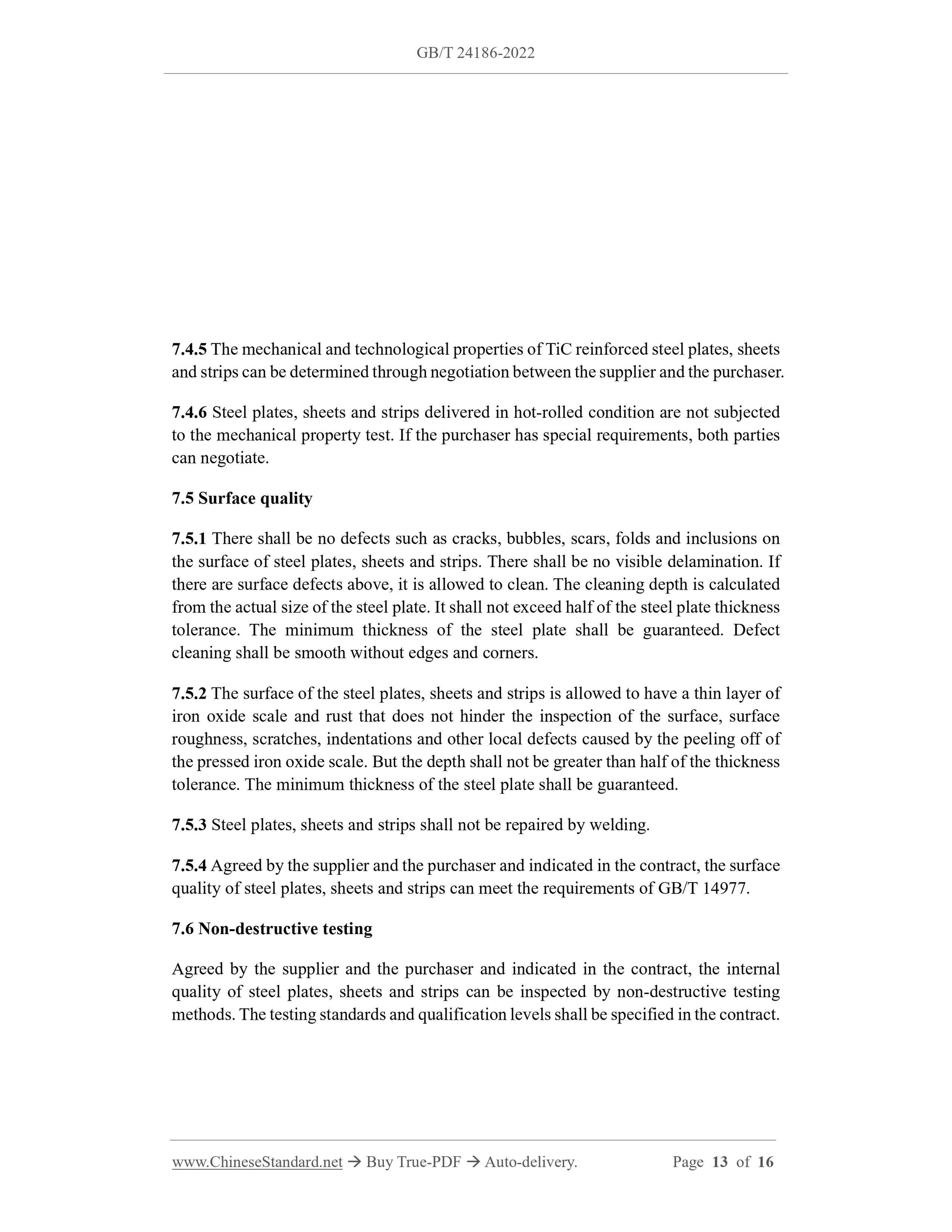 GB/T 24186-2022 Page 6