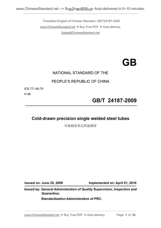 GB/T 24187-2009 Page 1