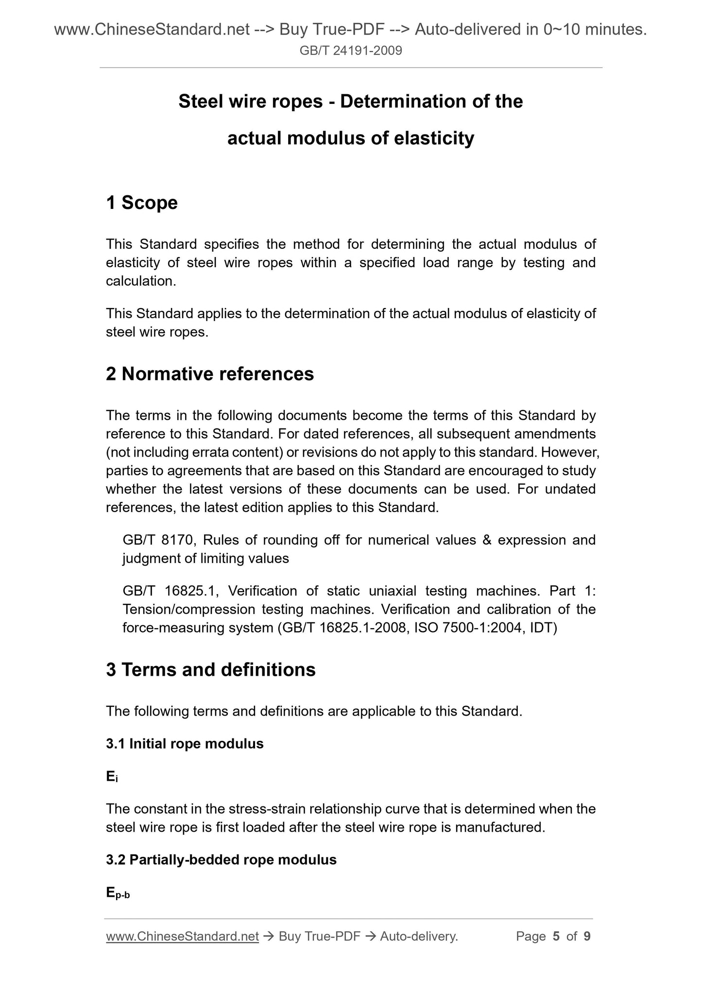 GB/T 24191-2009 Page 4