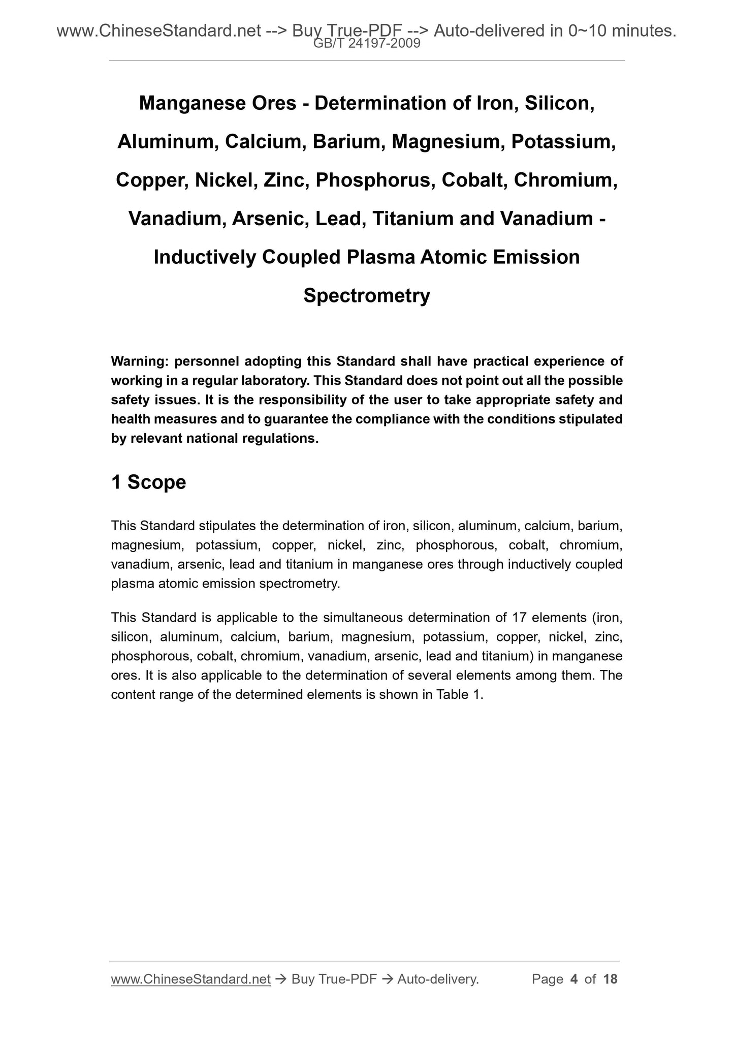 GB/T 24197-2009 Page 3