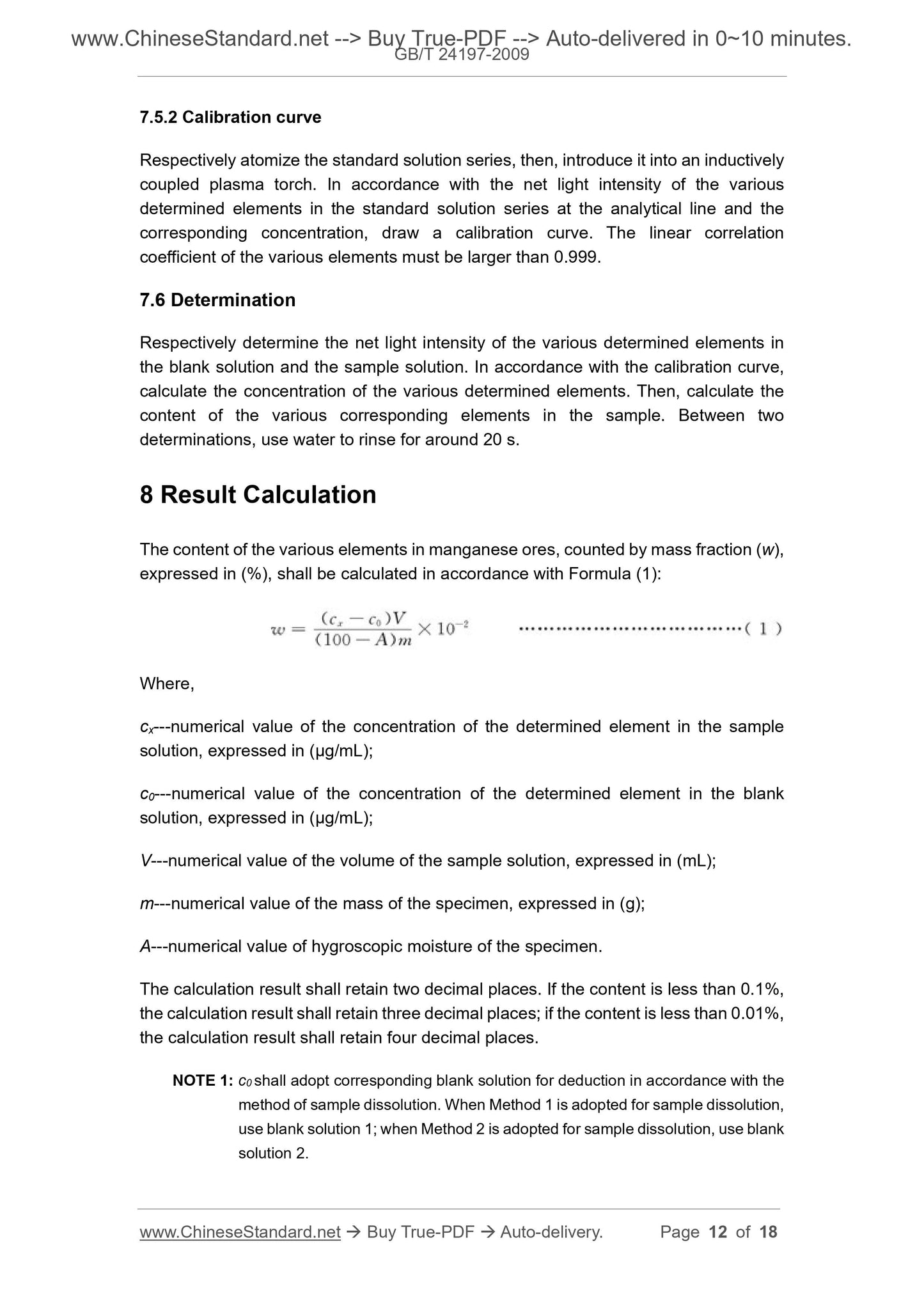 GB/T 24197-2009 Page 7