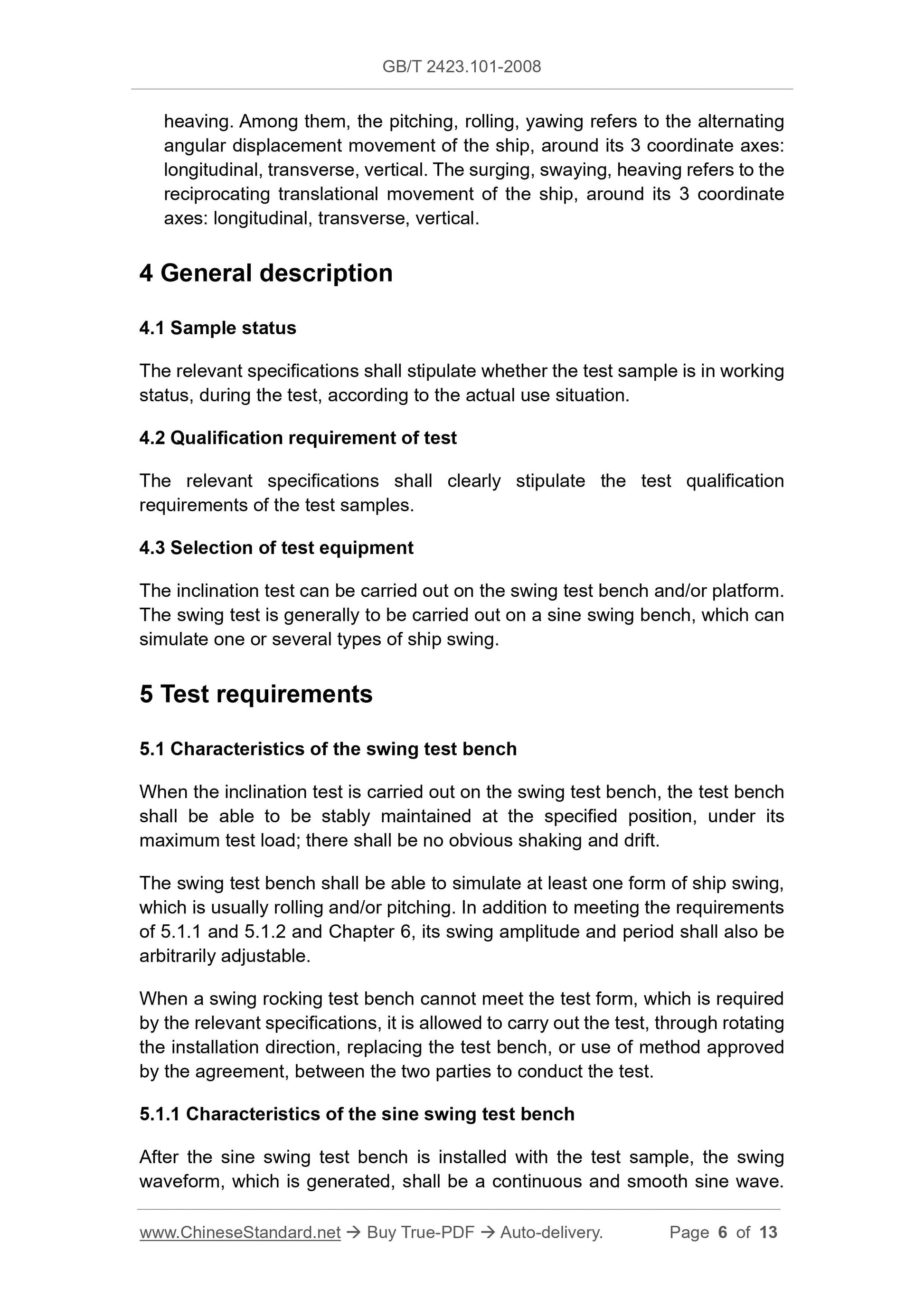 GB/T 2423.101-2008 Page 4