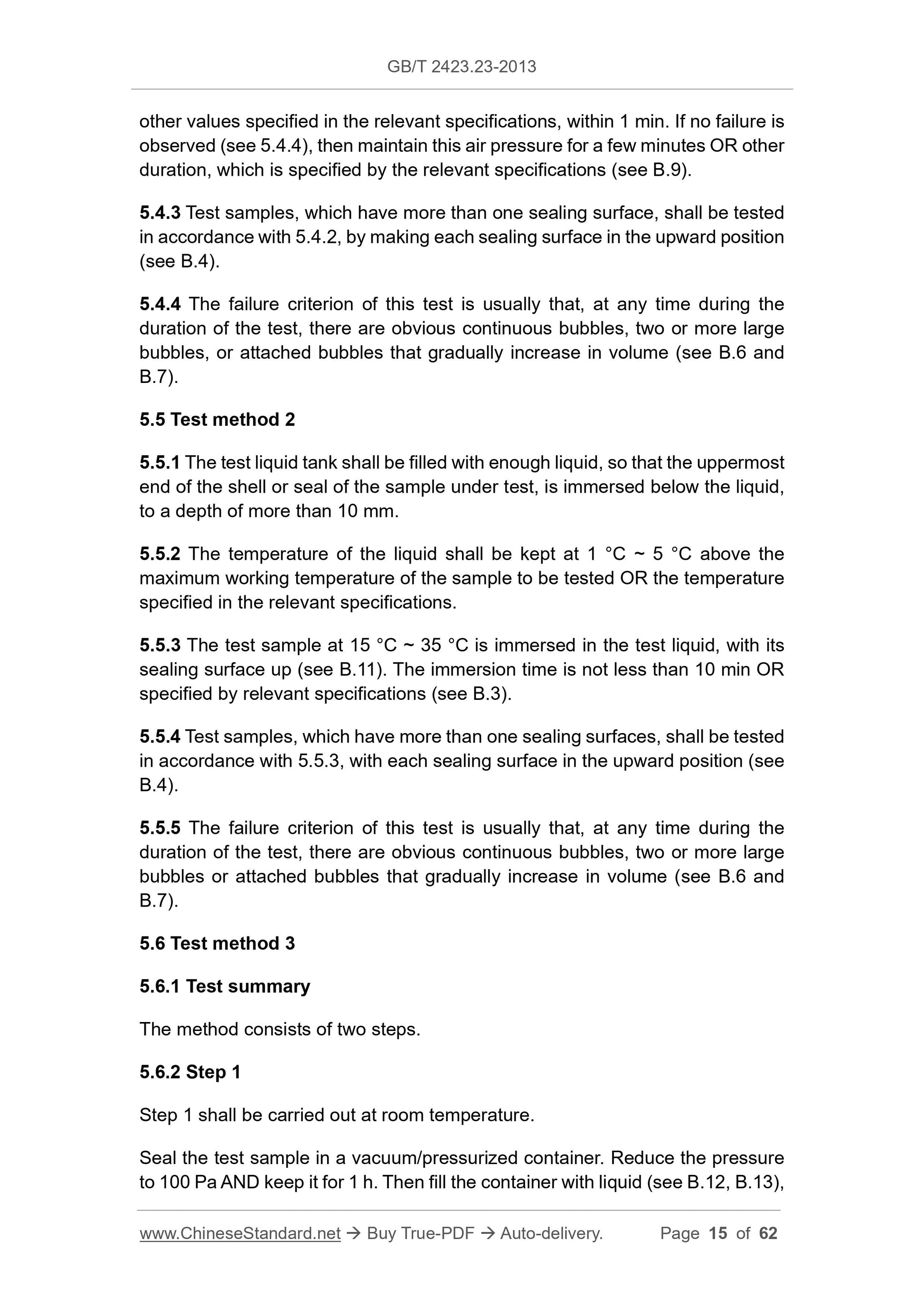 GB/T 2423.23-2013 Page 5