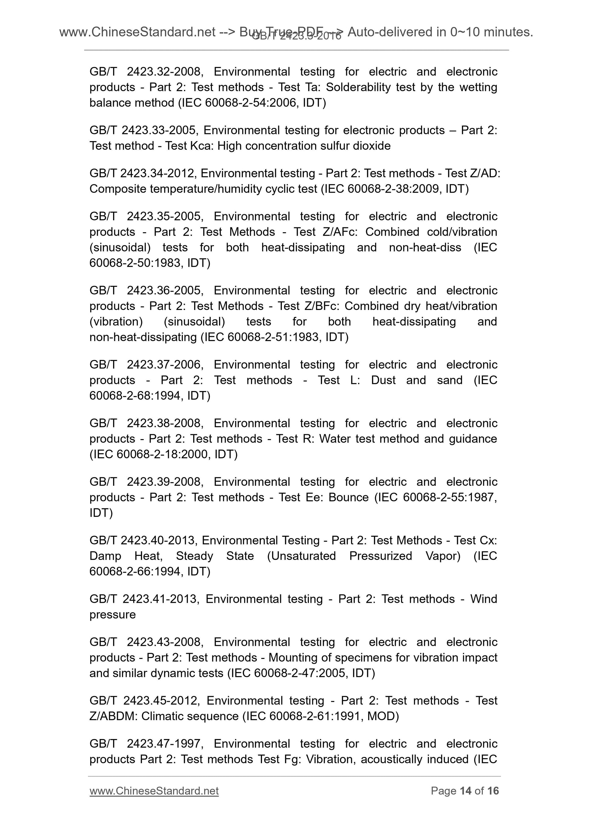 GB/T 2423.3-2016 Page 8