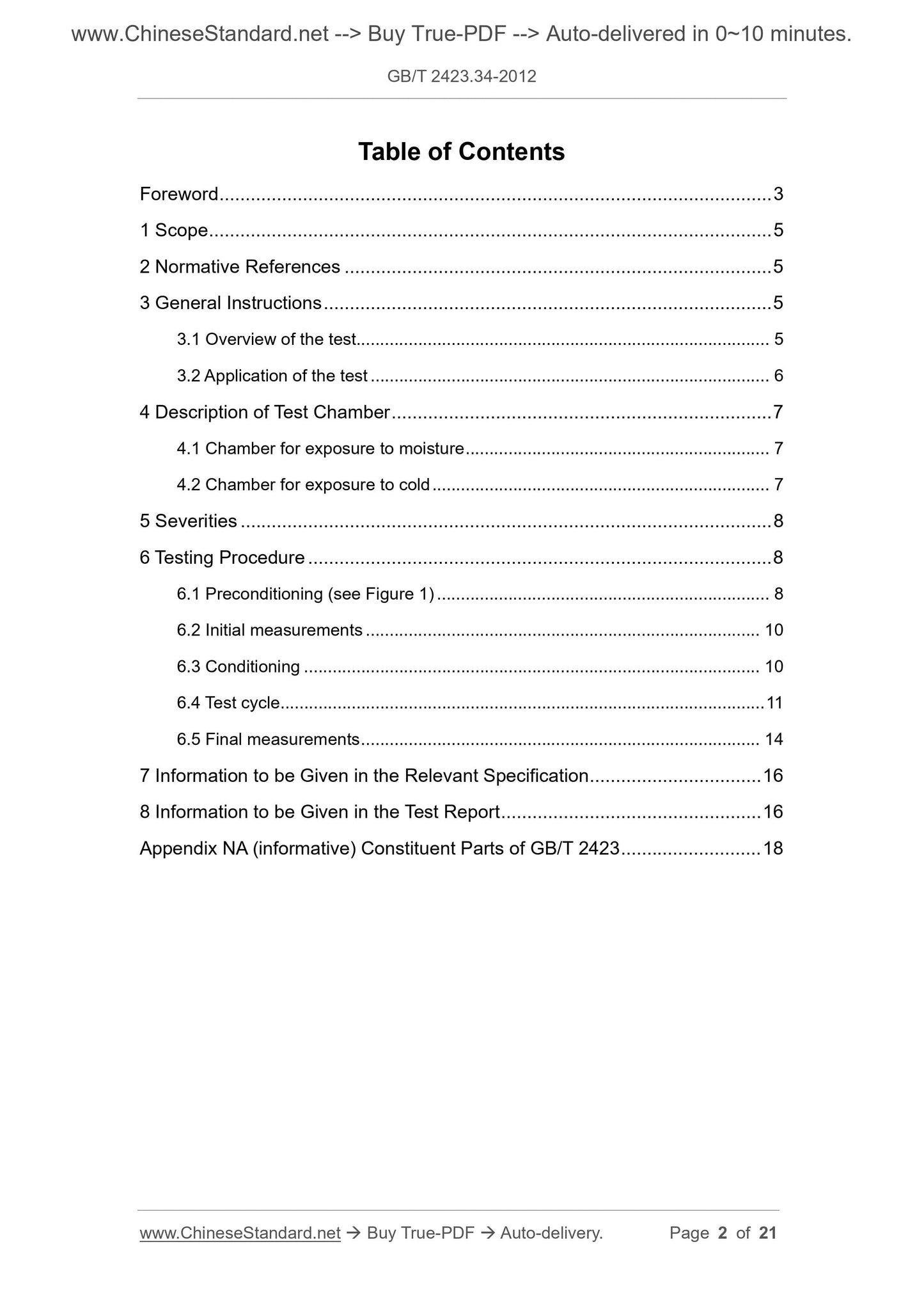 GB/T 2423.34-2012 Page 2