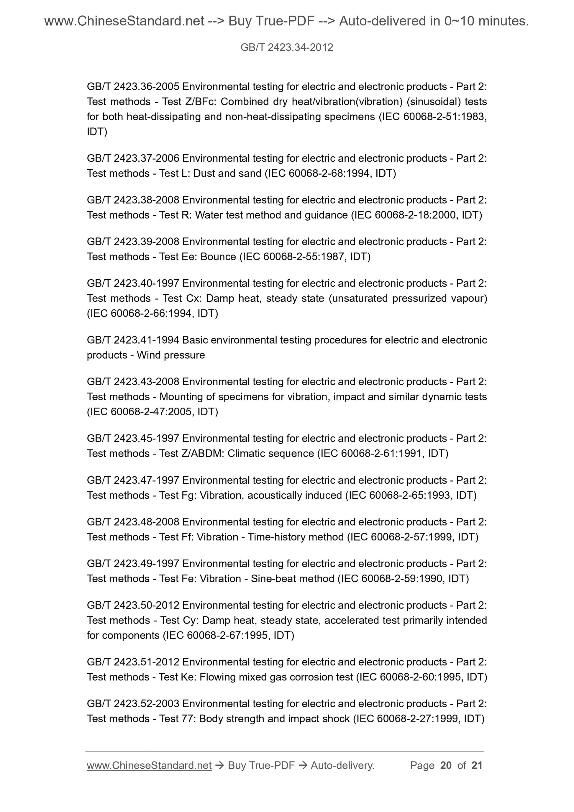 GB/T 2423.34-2012 Page 8