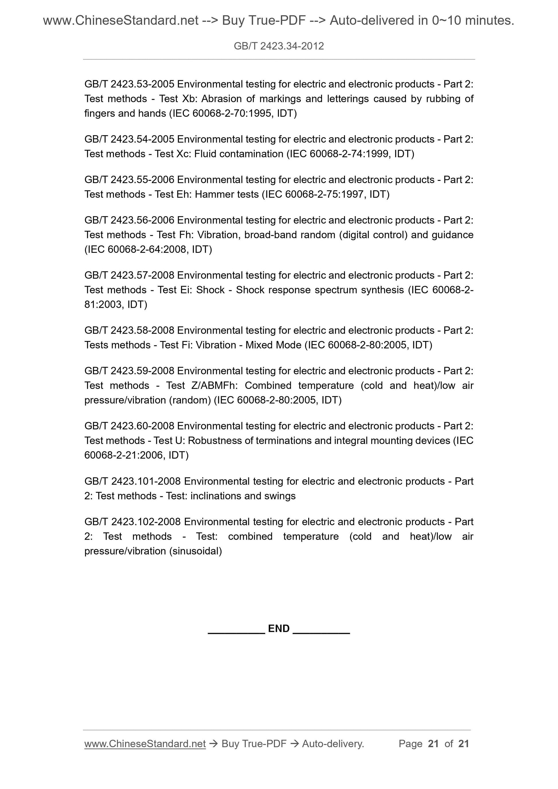 GB/T 2423.34-2012 Page 9