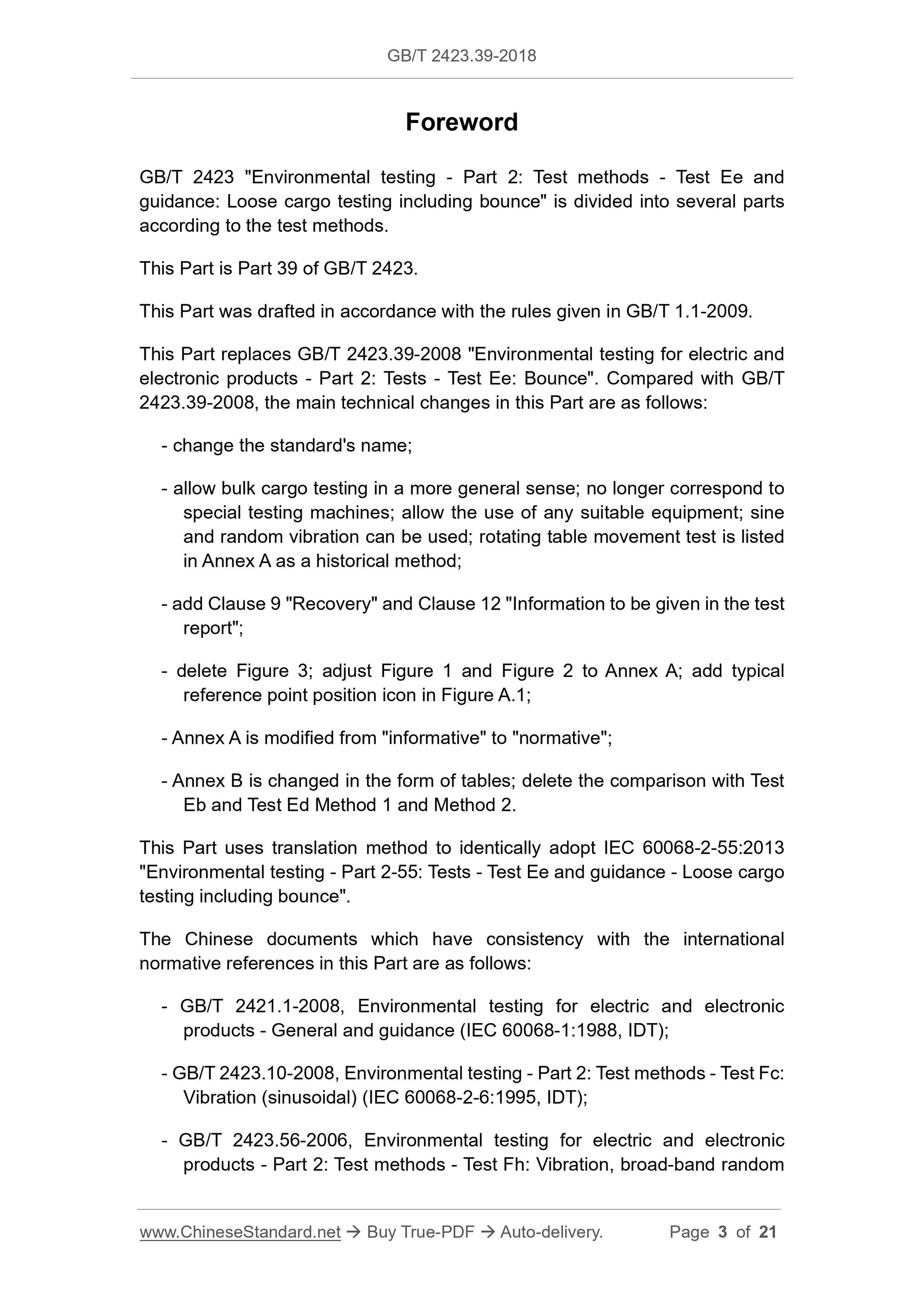 GB/T 2423.39-2018 Page 3